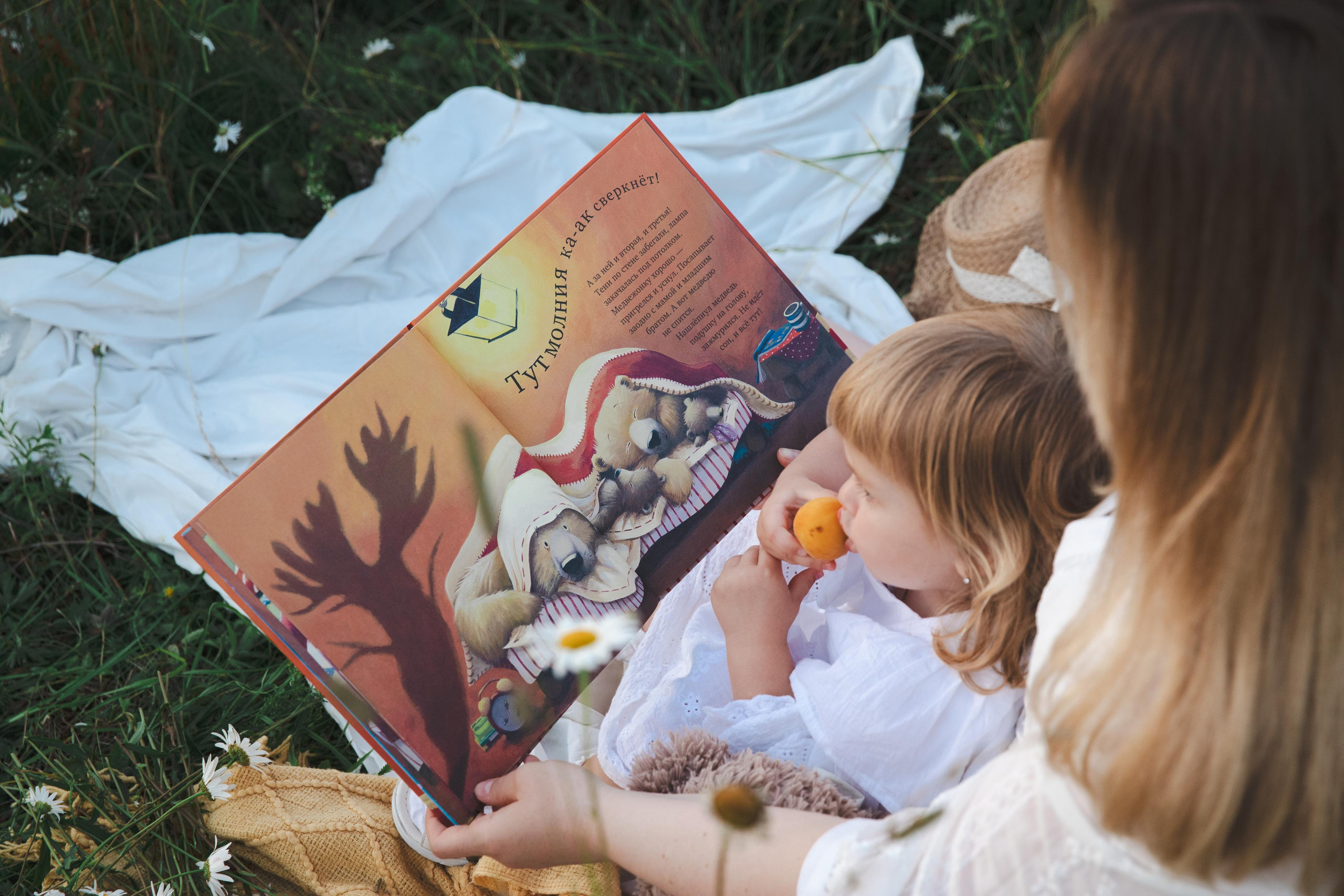 Пока еще втроем. Женский и семейный фотограф в Туле Катя Вуколова