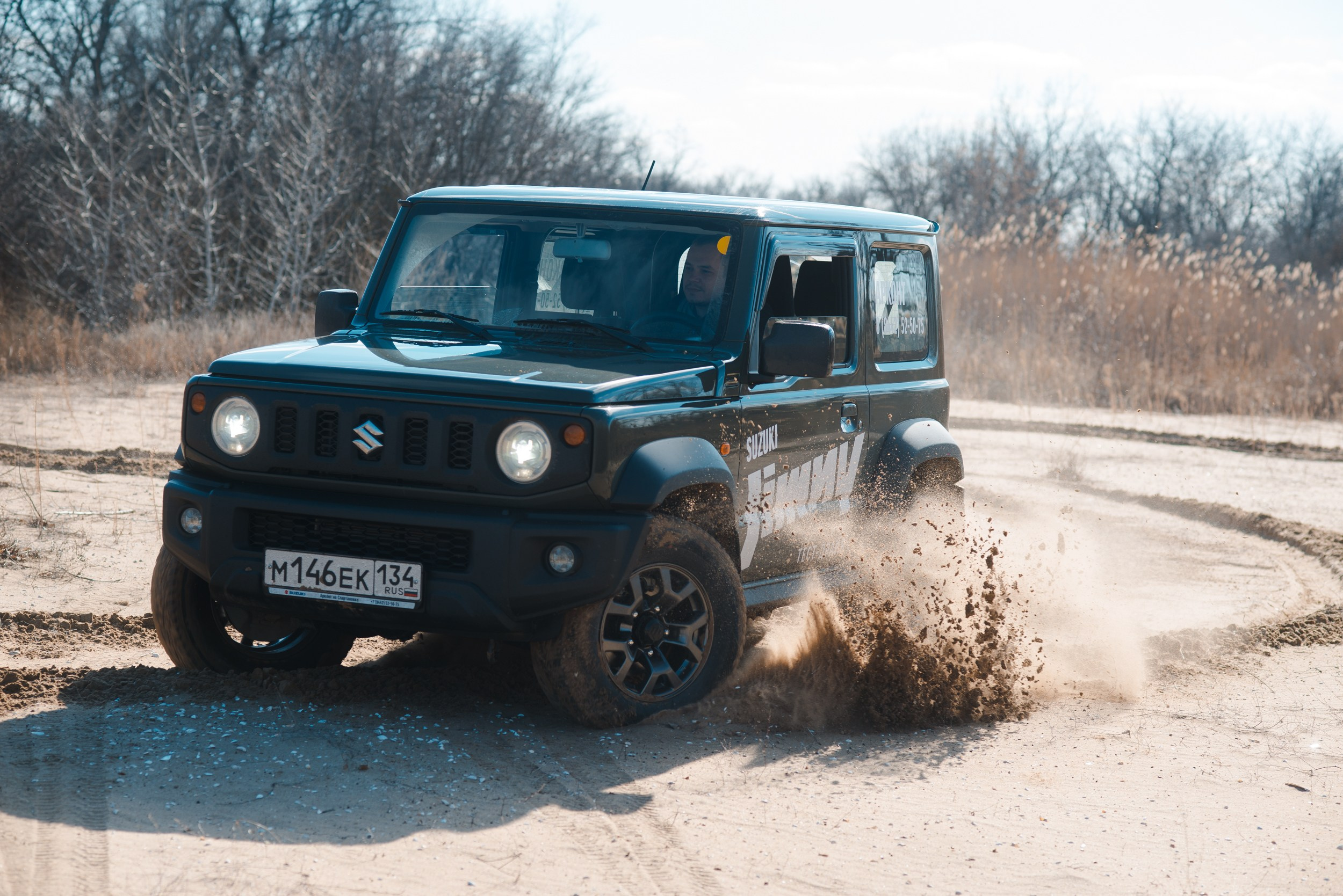 SUZUKI. Главная