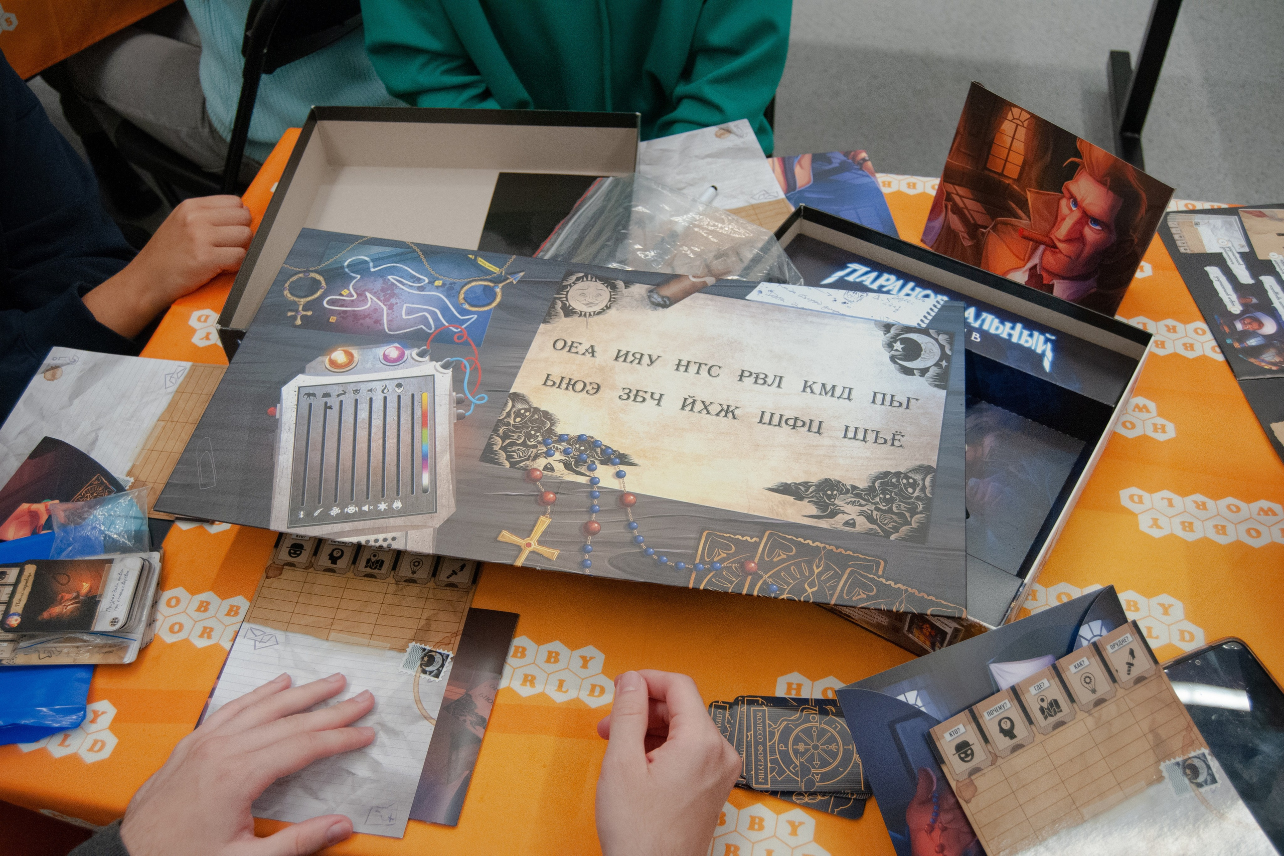 Репортажная съёмка. Главная