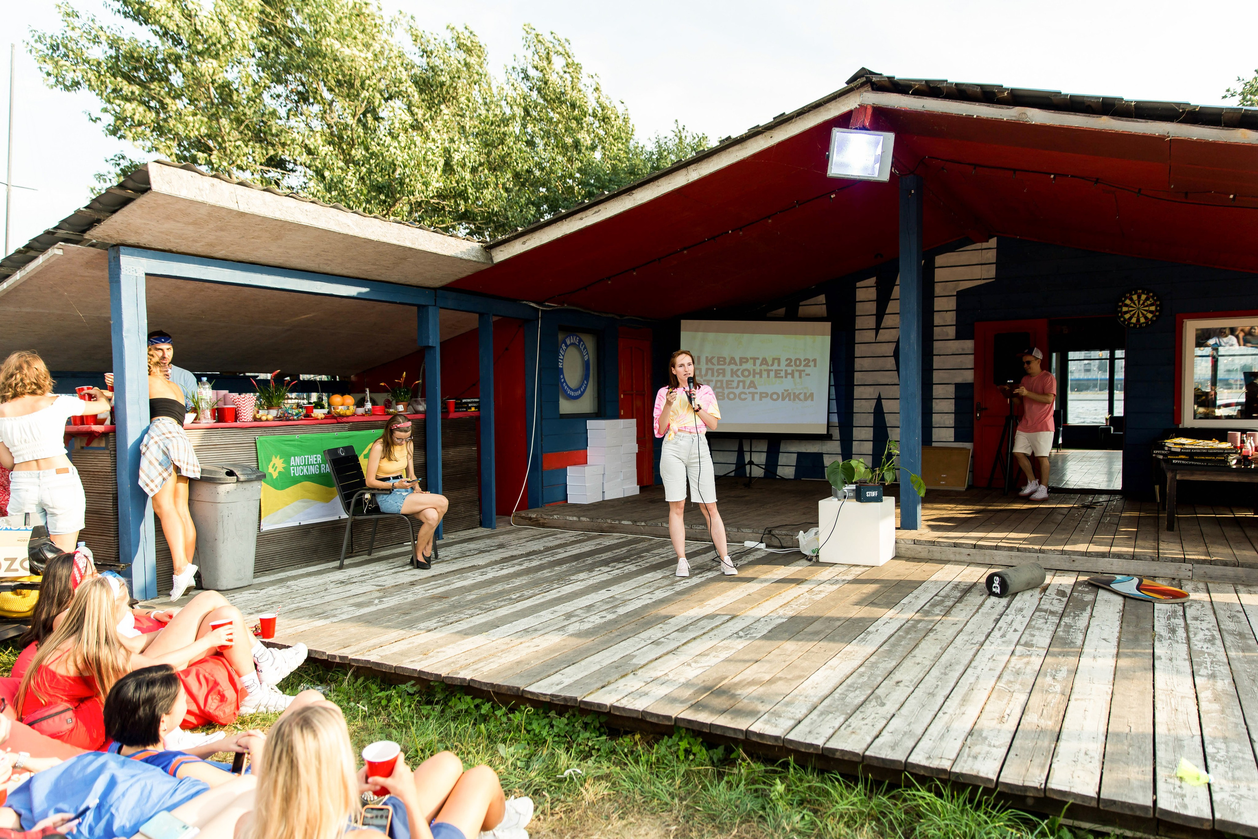 TrendAgent. Снимаю съемки