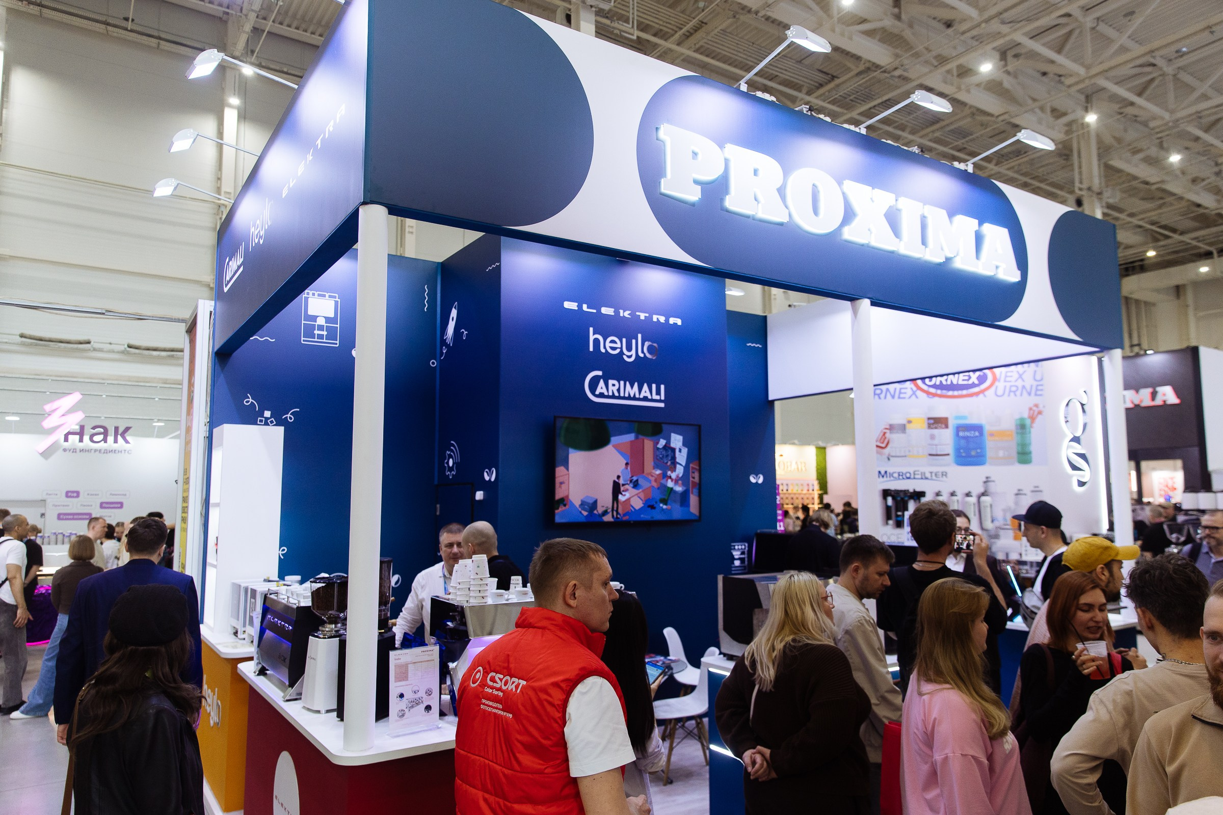 Cofee Tea Cacao Expo. Фотограф в Москве