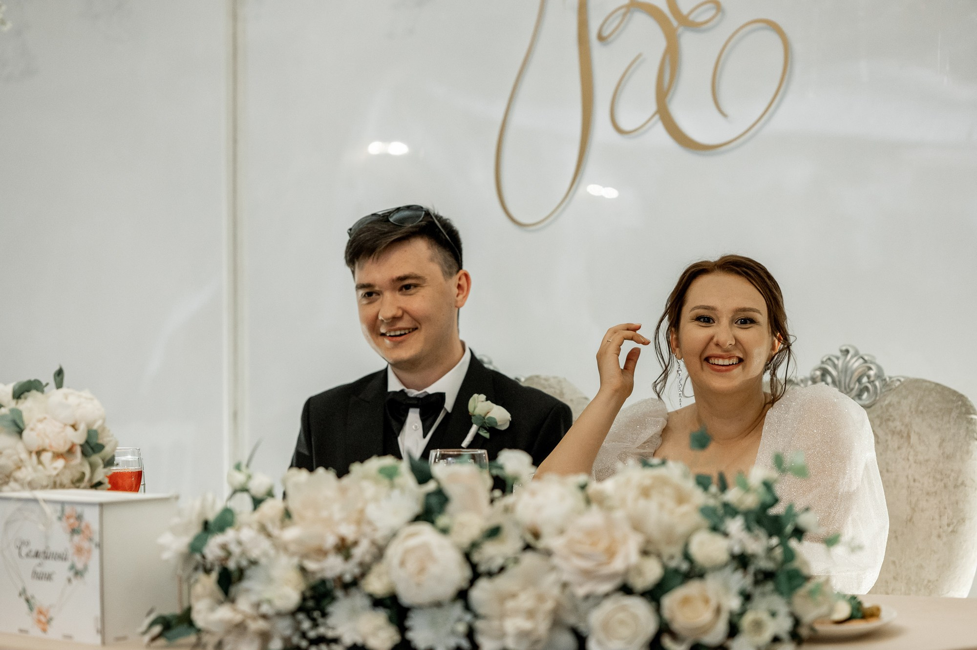 Вячеслав и Екатерина. Свадебный фотограф в Тюмени Анастасия Конева