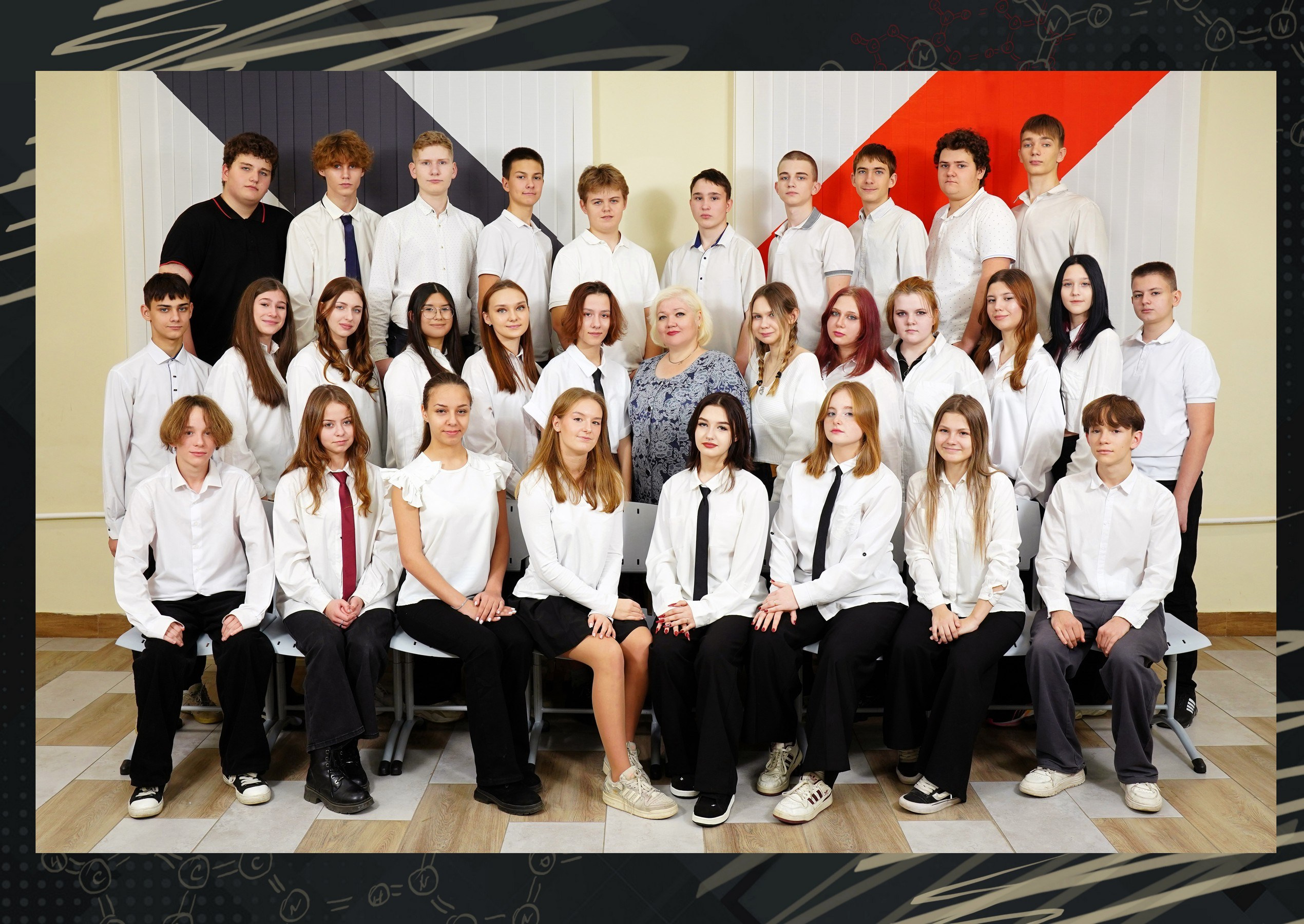 02.2.4. Дружба /старшие классы /. MEMENTO.Выпускные альбомы, школьные, юбилейные и другие книги. Ростов-на-Дону