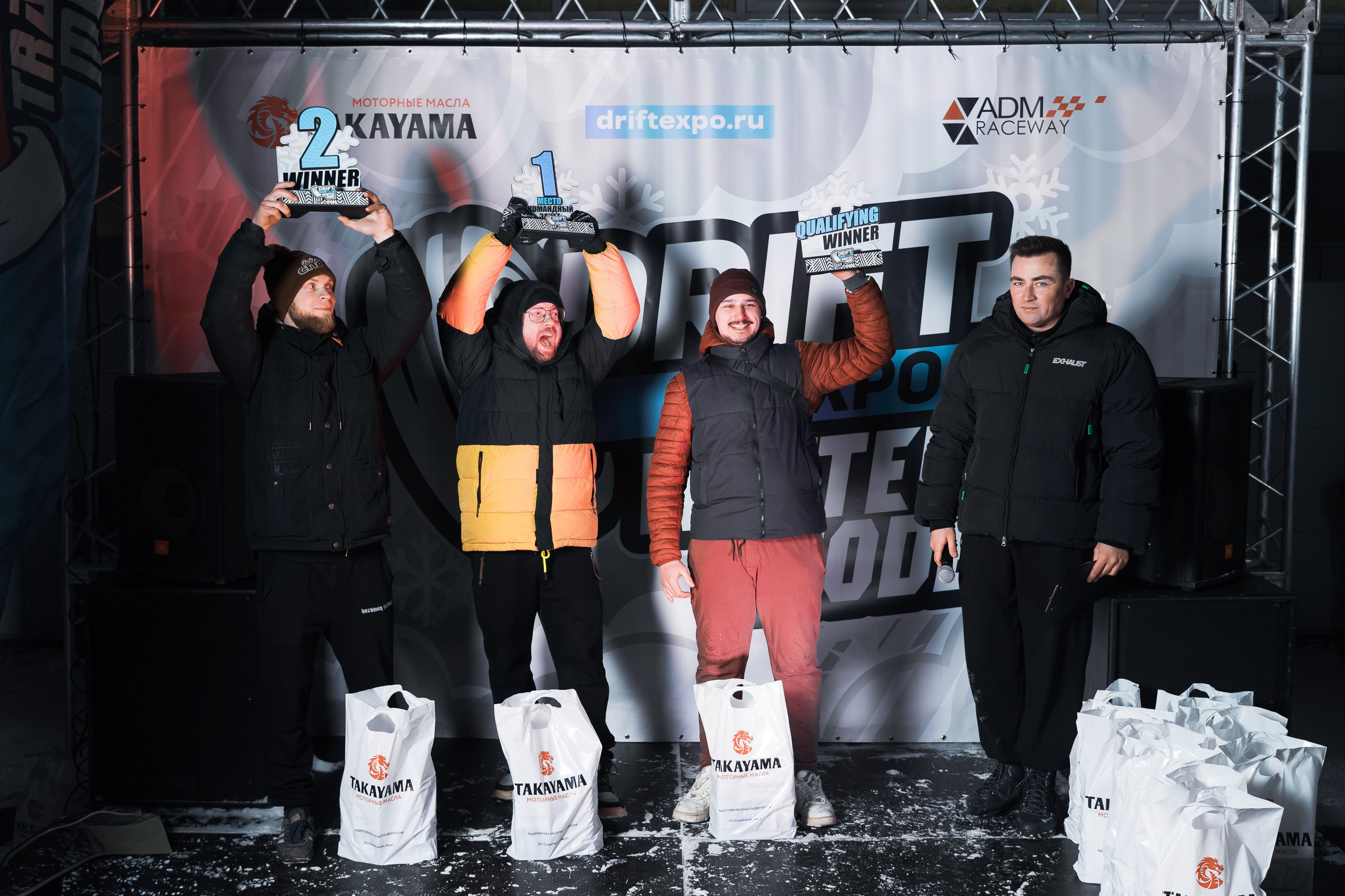 Drift Expo Winter Mode 25. Автомобильный фотограф в Москве Иван Петушков