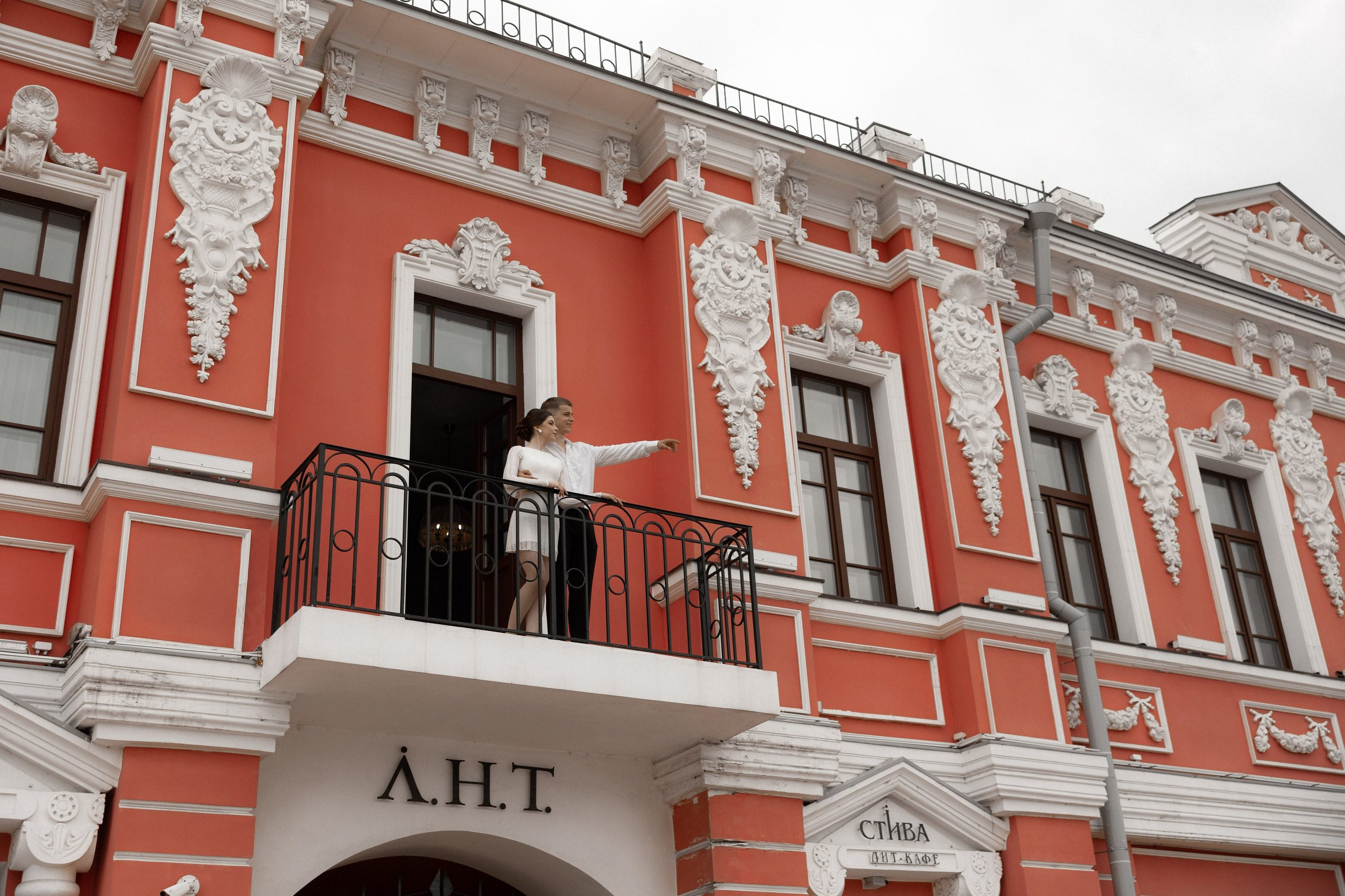 Дмитрий и Диана. Свадебный фотограф Тула Москва СПБ / Сёмина Дарья