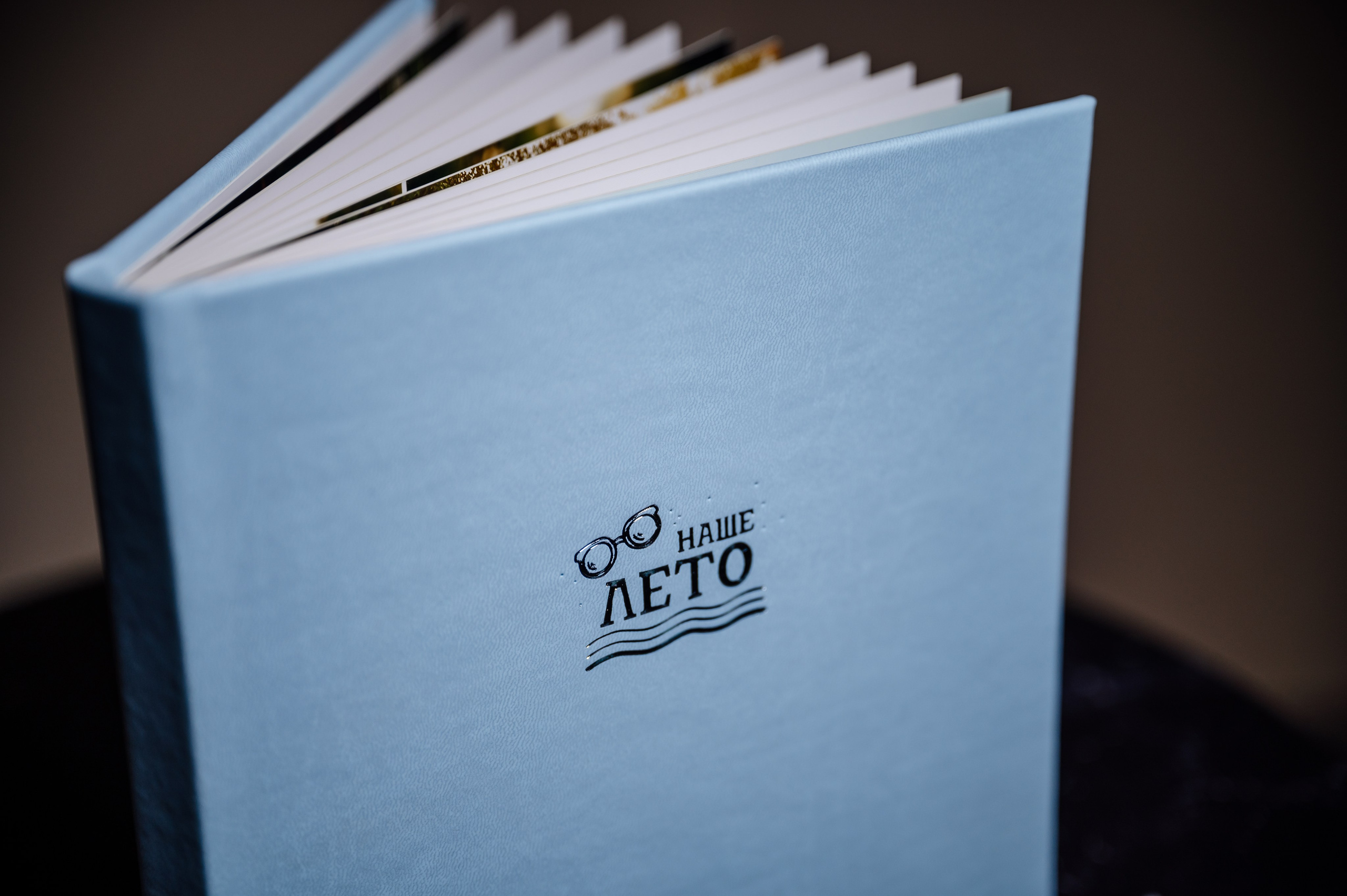 Семейные фотокниги