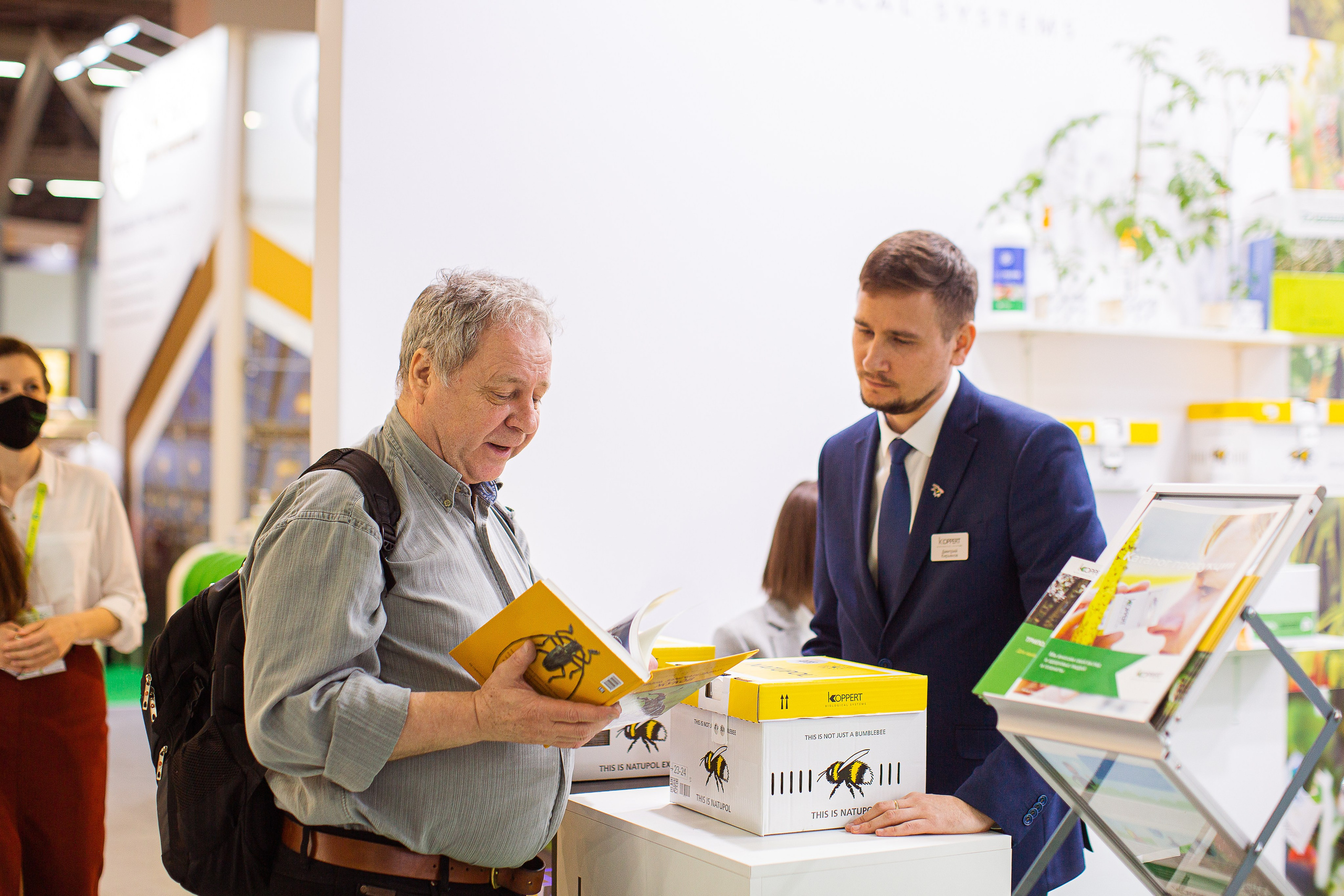 8/06/2021 ВДНХ. Фотограф НатаФото (Наталья Яковенко) Дмитров Москва Питер