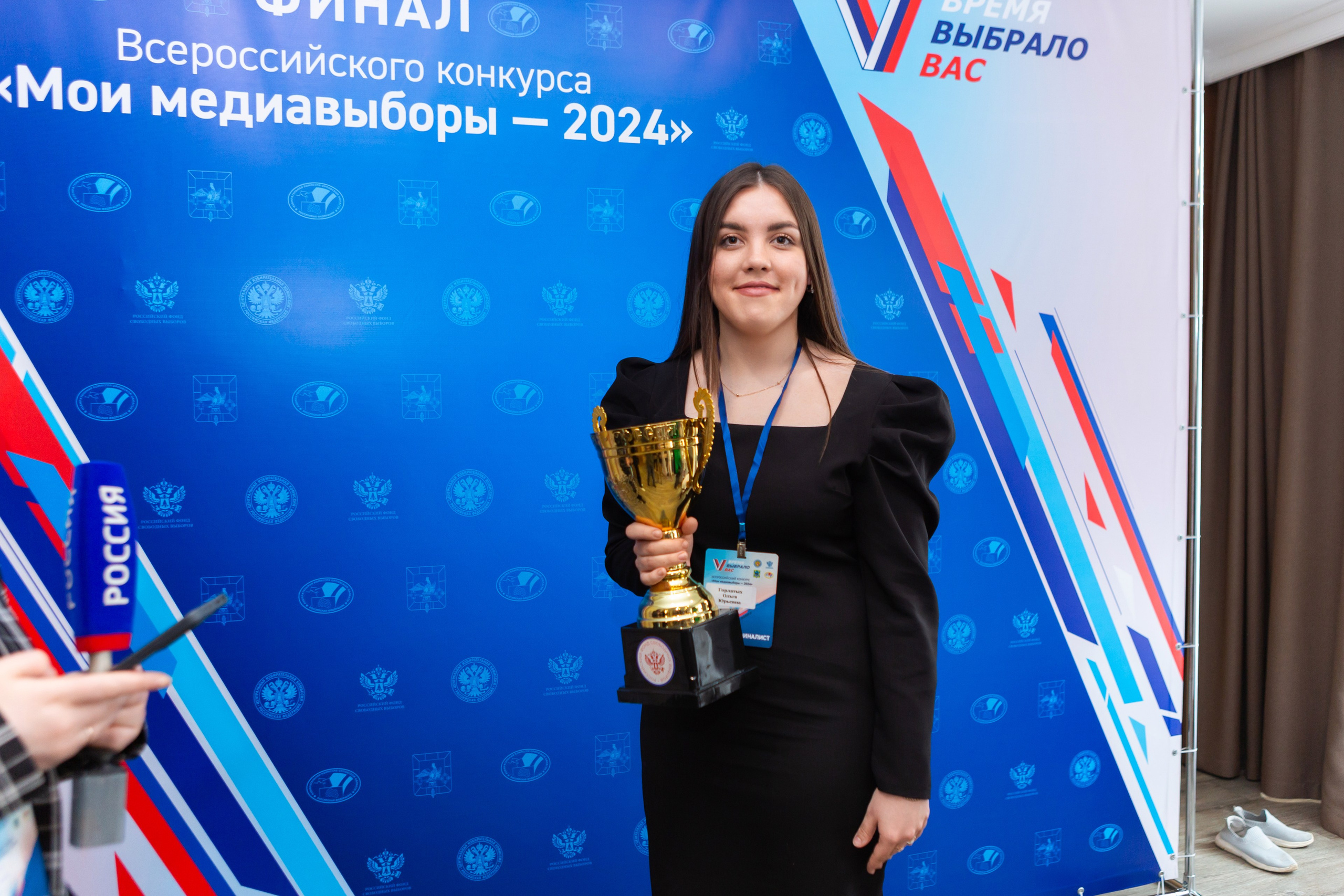 Мои медиа выборы 2024. Профессиональный фотограф в Мценске и Орловской области