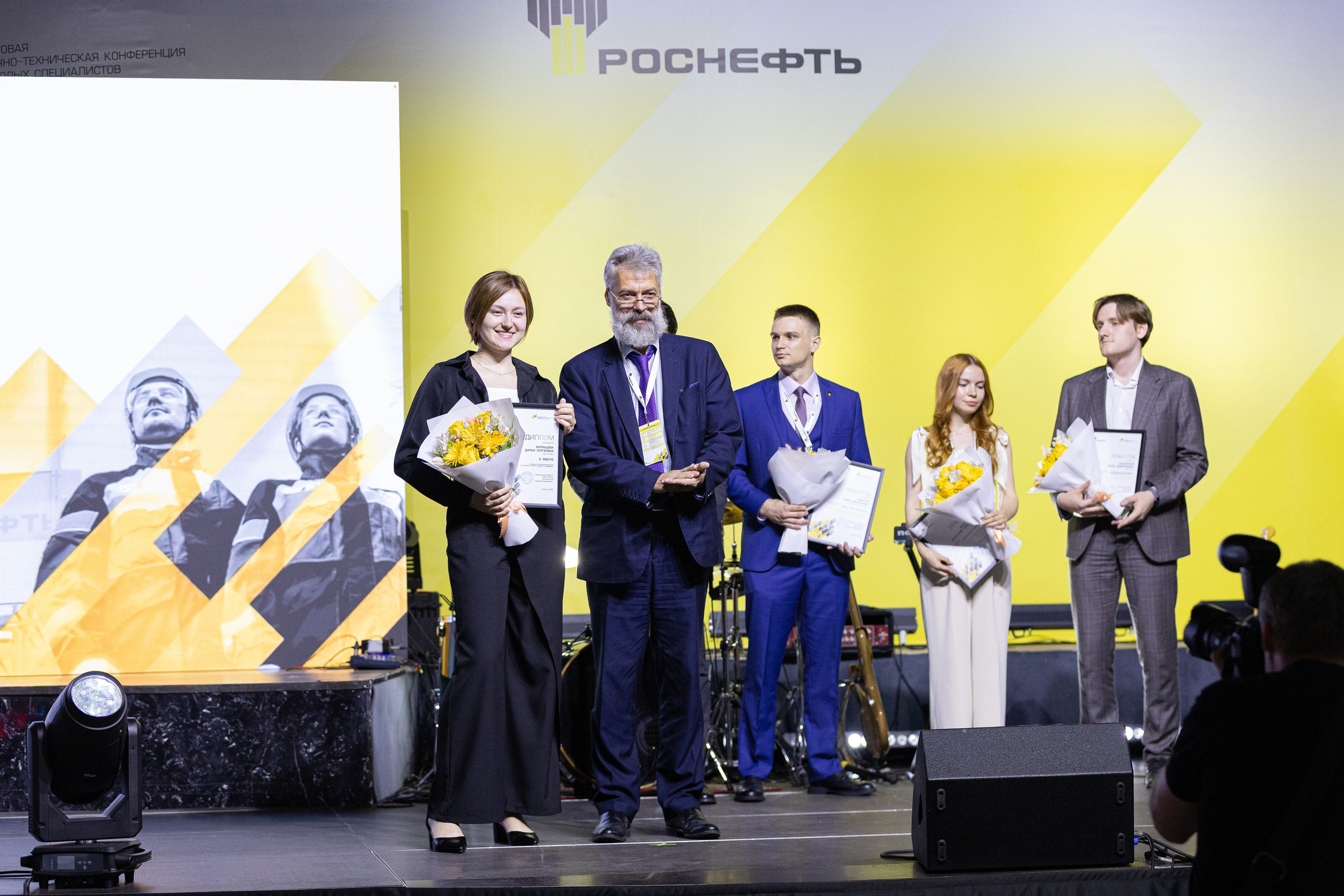 XVIII КНТК Молодых Специалистов ПАО «НК «Роснефть» 2025. MIG — студия спортивной фотографии Михаила Голянского