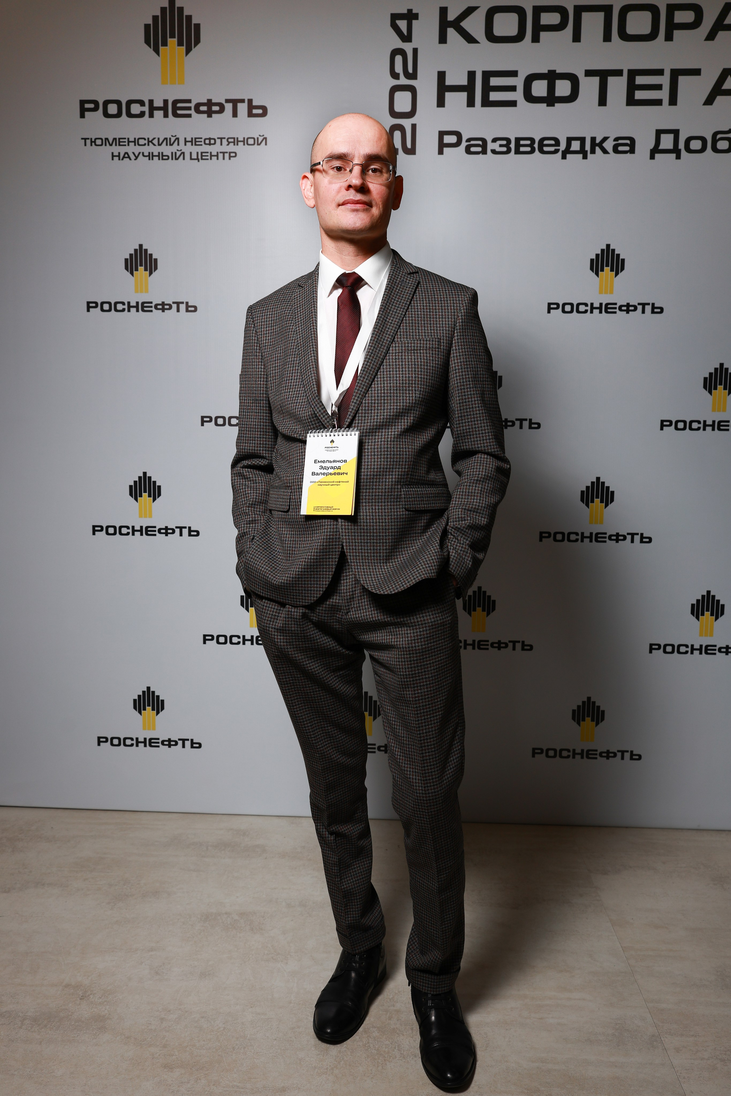 KNGF 2024. MIG — студия спортивной фотографии Михаила Голянского