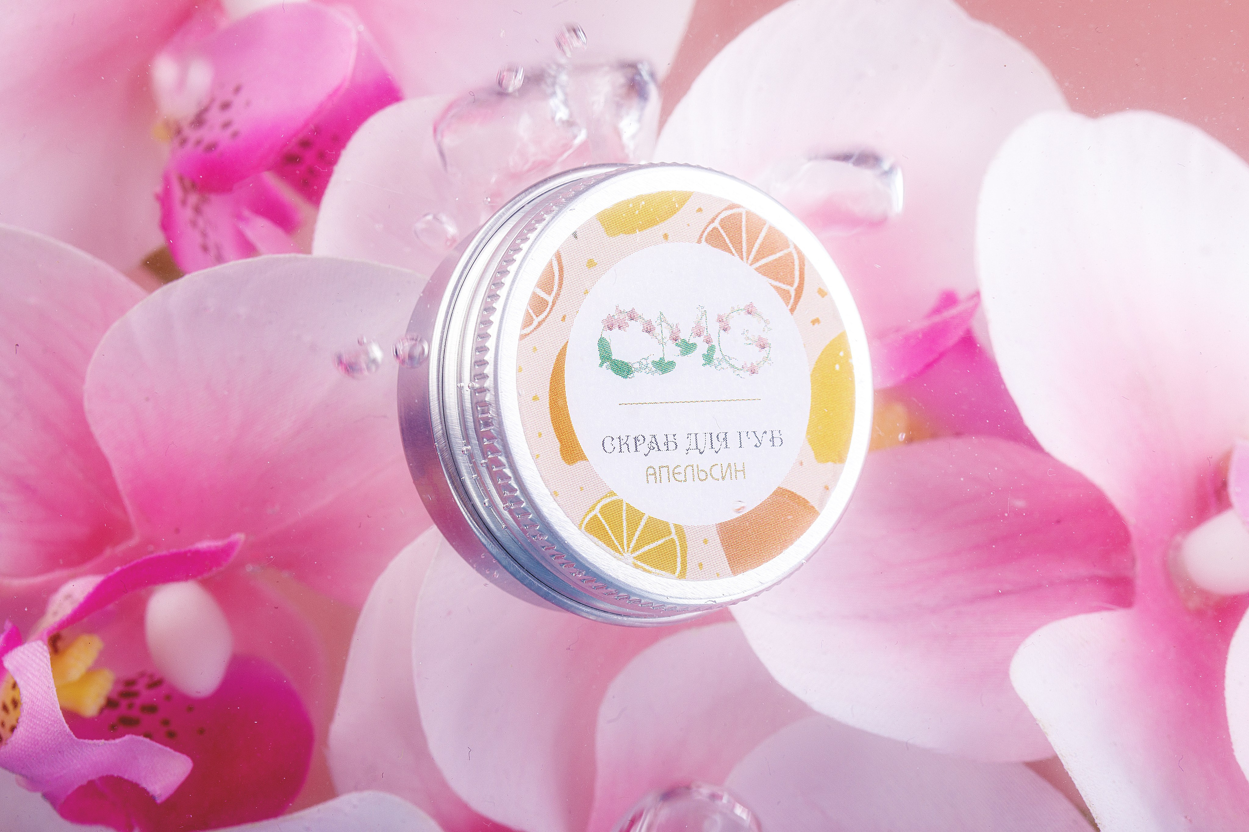 Косметика. Фотограф Ольга Эмбер