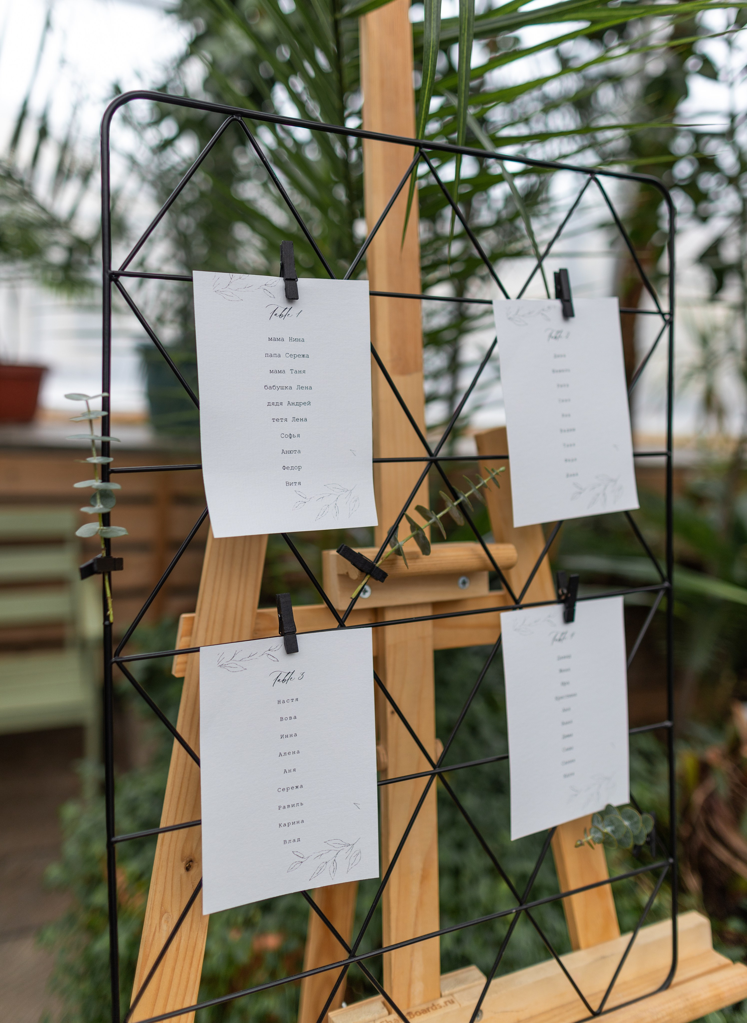 Дмитрий и Евгения. Фотограф в Нижнем Новгороде, Дзержинске Олеся Хозяева