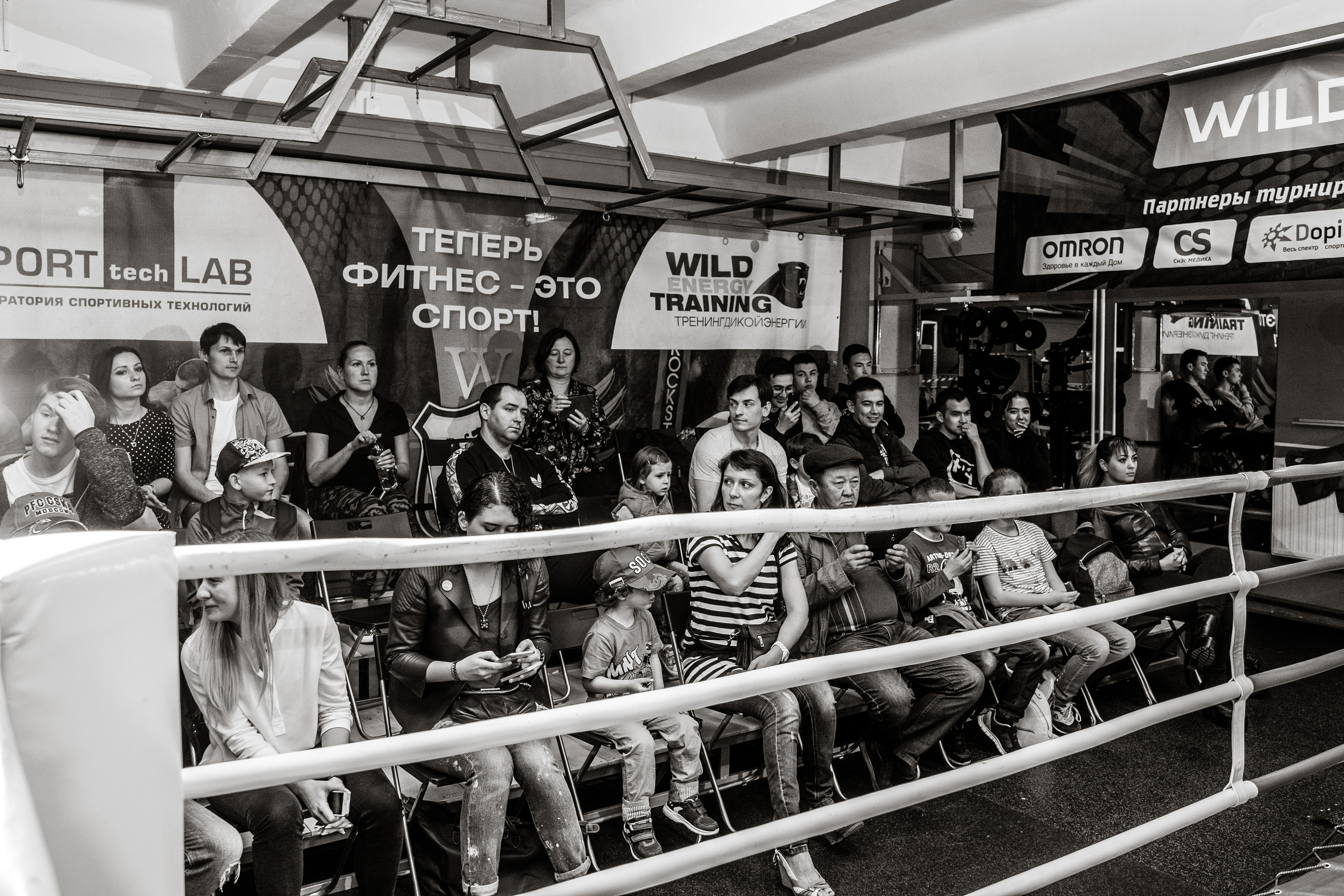 Спорт. Свадебные фотосессии в Москве. Фотограф Сергей Ржевский