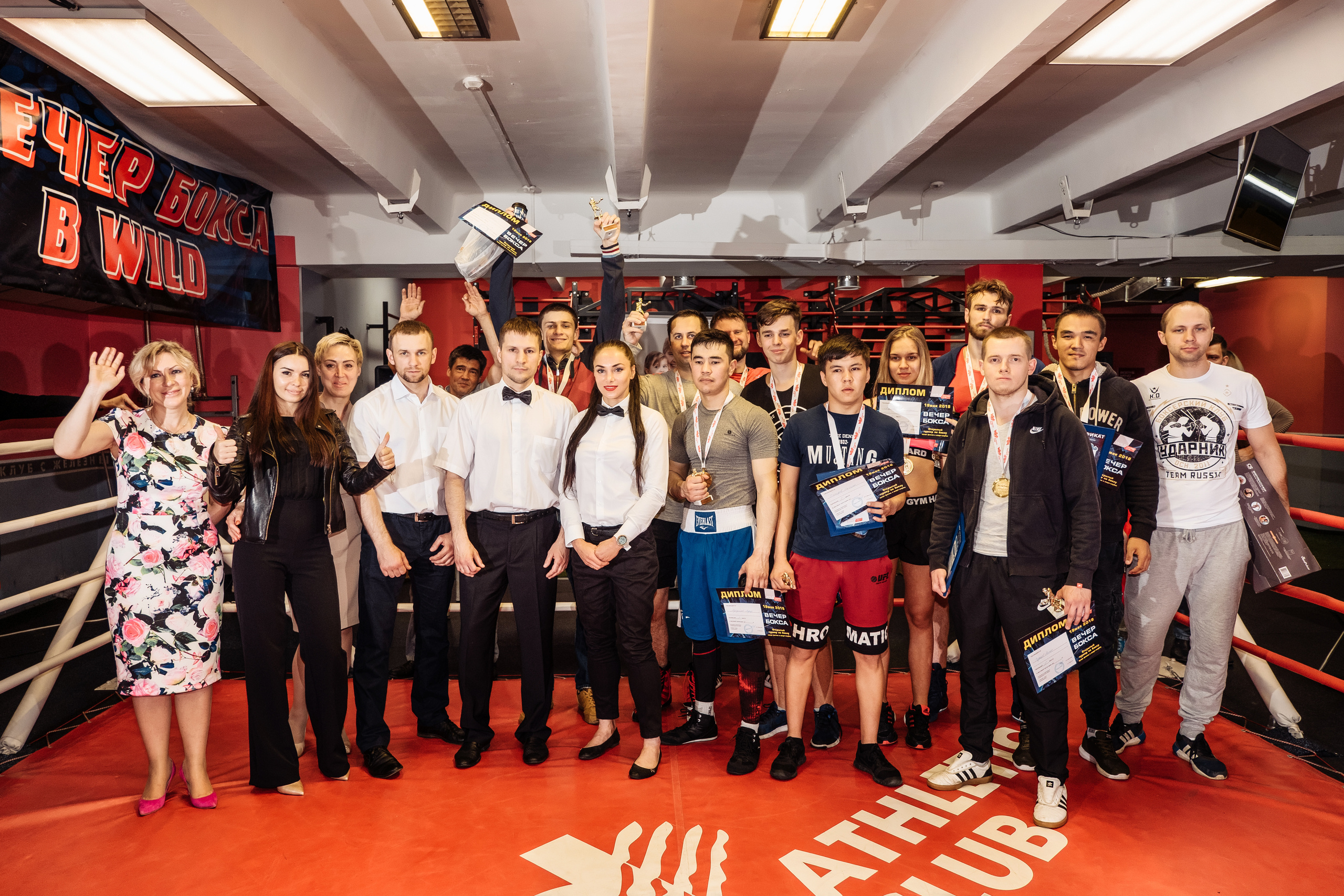 Спорт. Свадебные фотосессии в Москве. Фотограф Сергей Ржевский