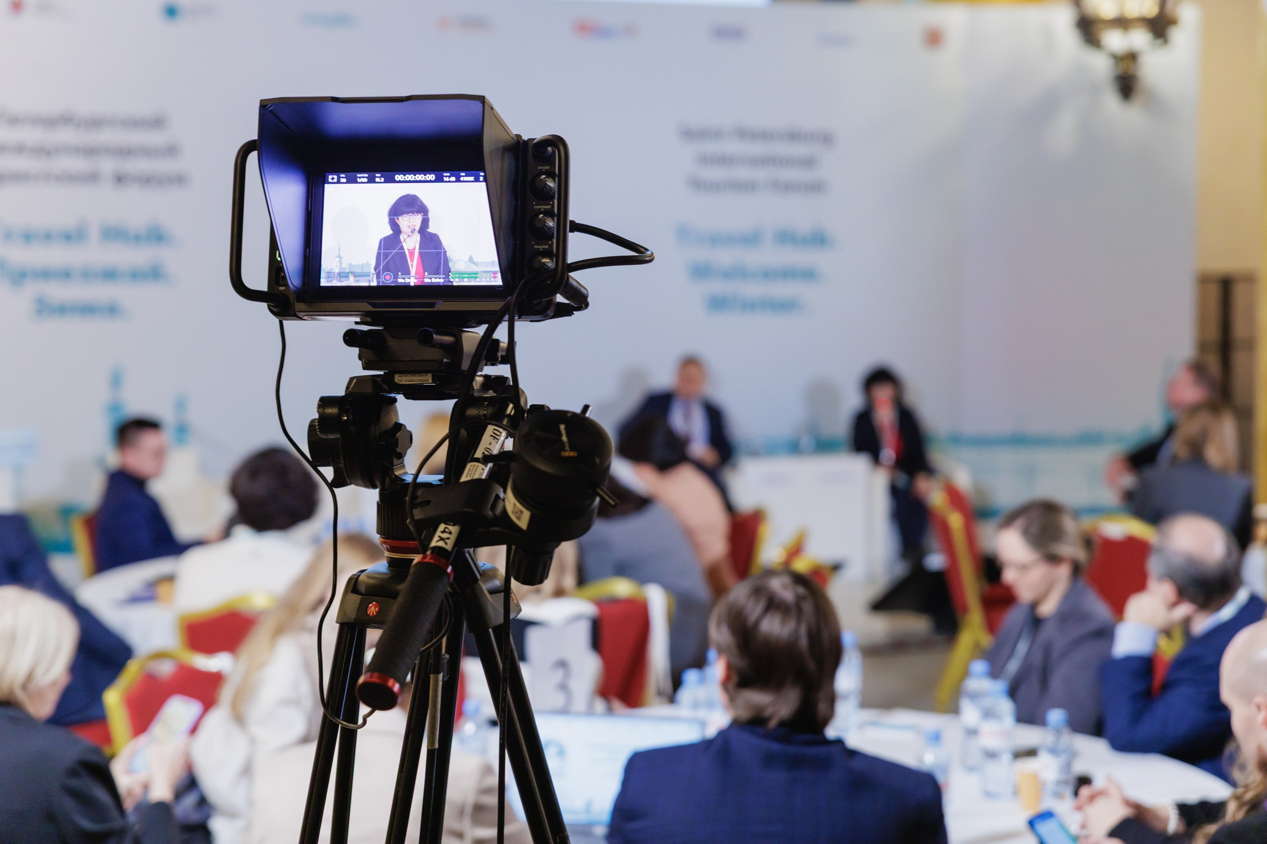 Петербургский международный туристский форум Travel Hub 2025. Репортажный фотограф в Москве Сергей Мирошников