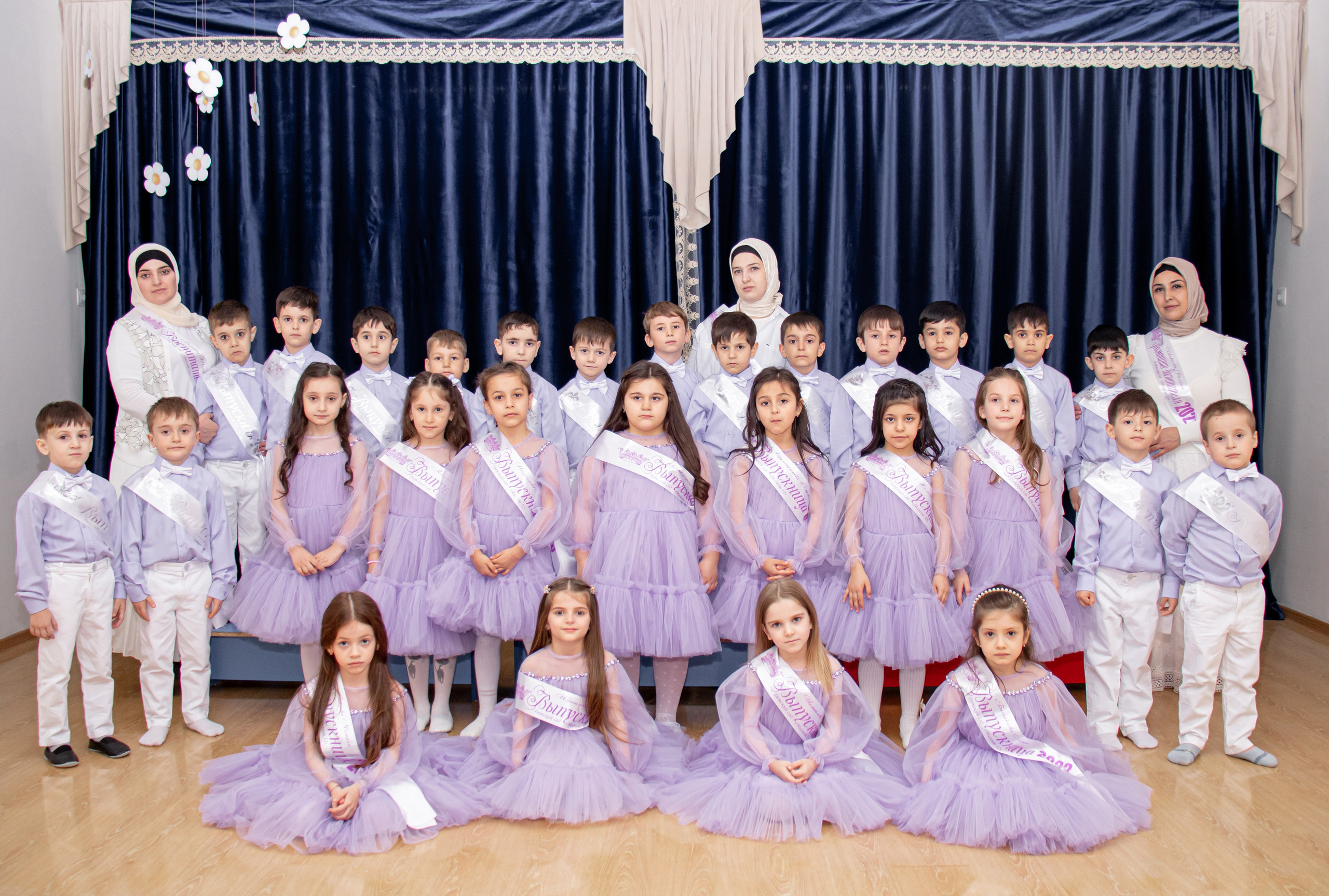 Садик виньетки