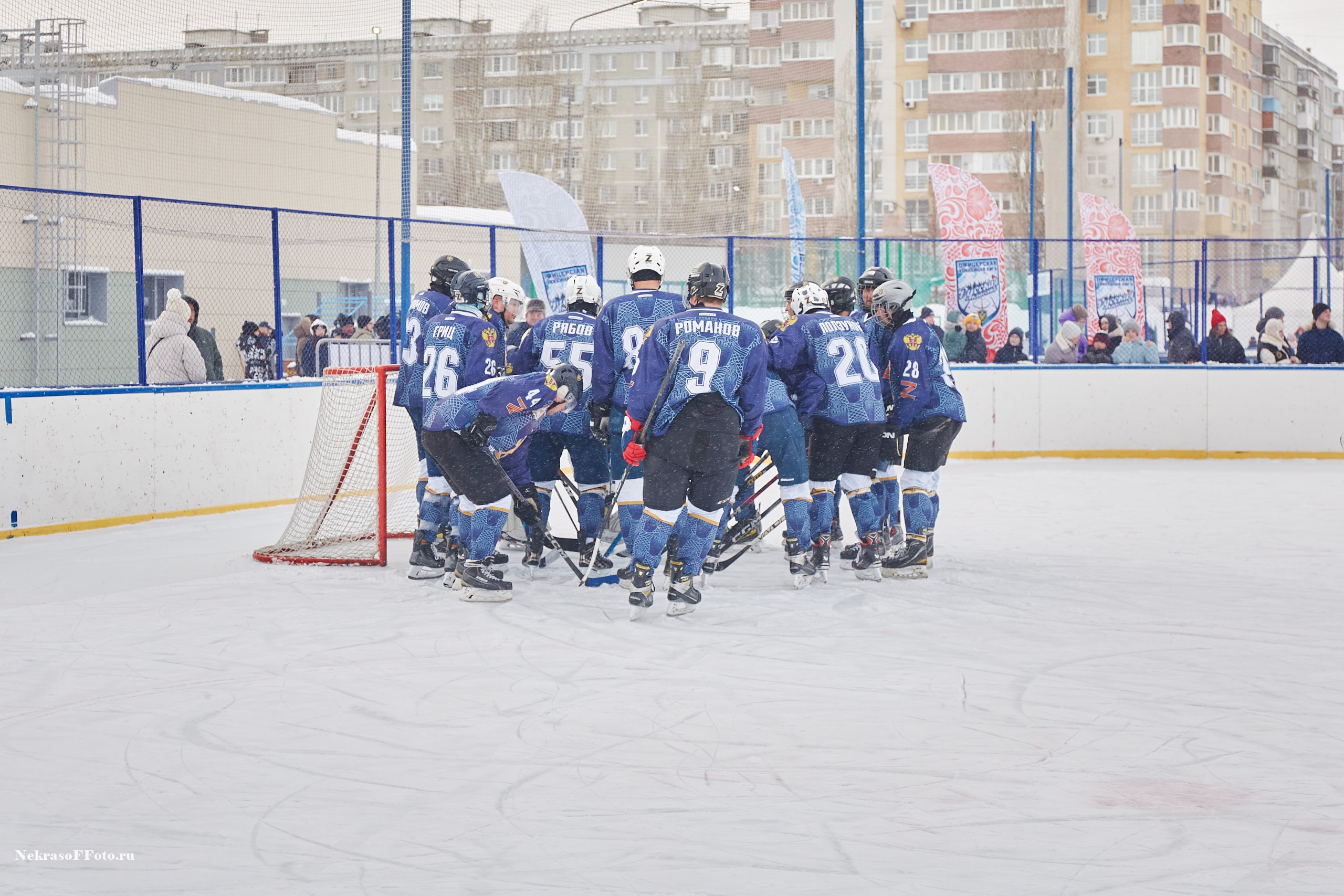 Турнир по хоккею «Русская классика» в рамках Офицерской хоккейной лиги. Спортивный фотограф Некрасов Денис