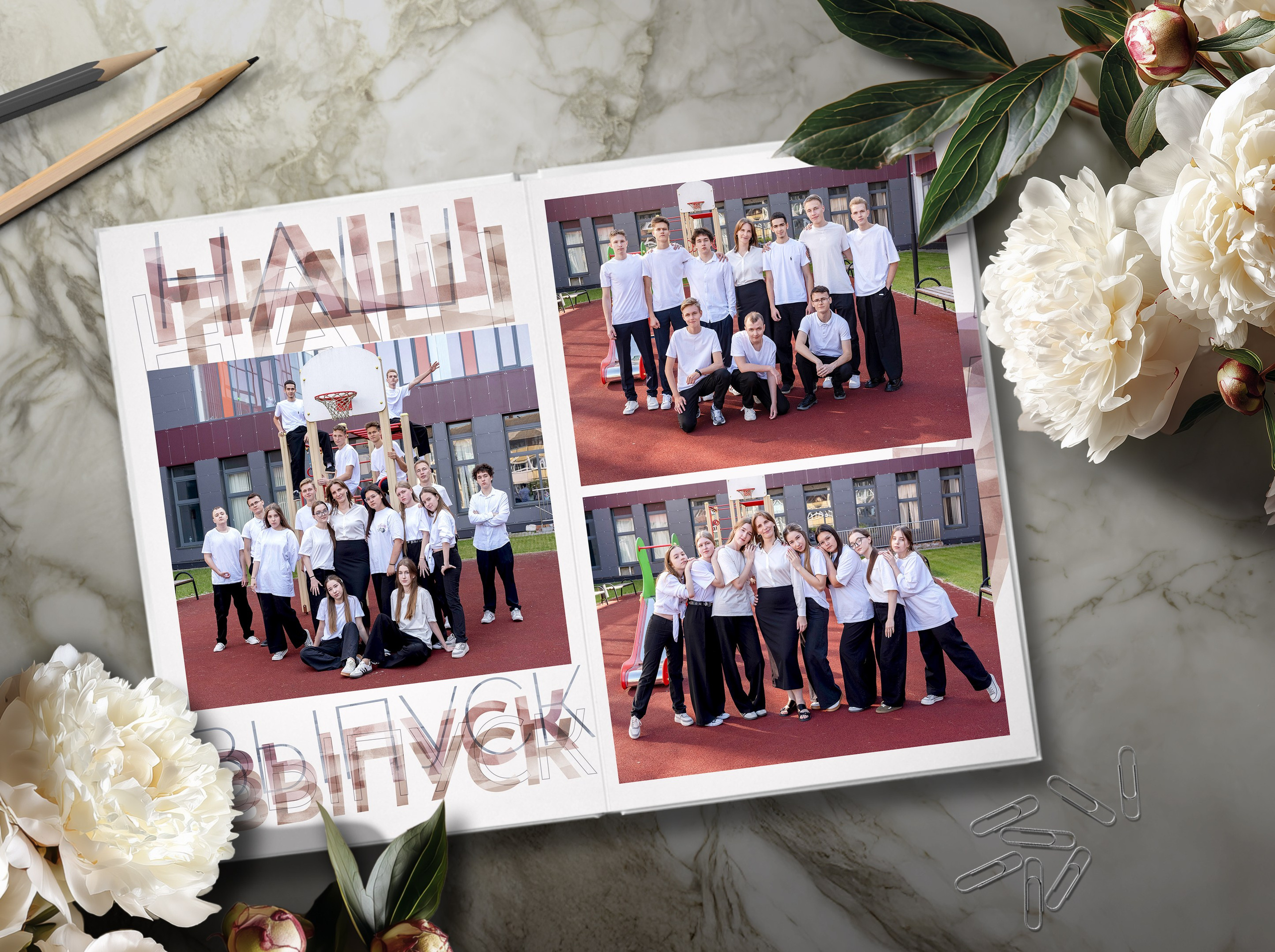 Дизайн мираж. Выпускные альбомы в Подольске Москве и МО