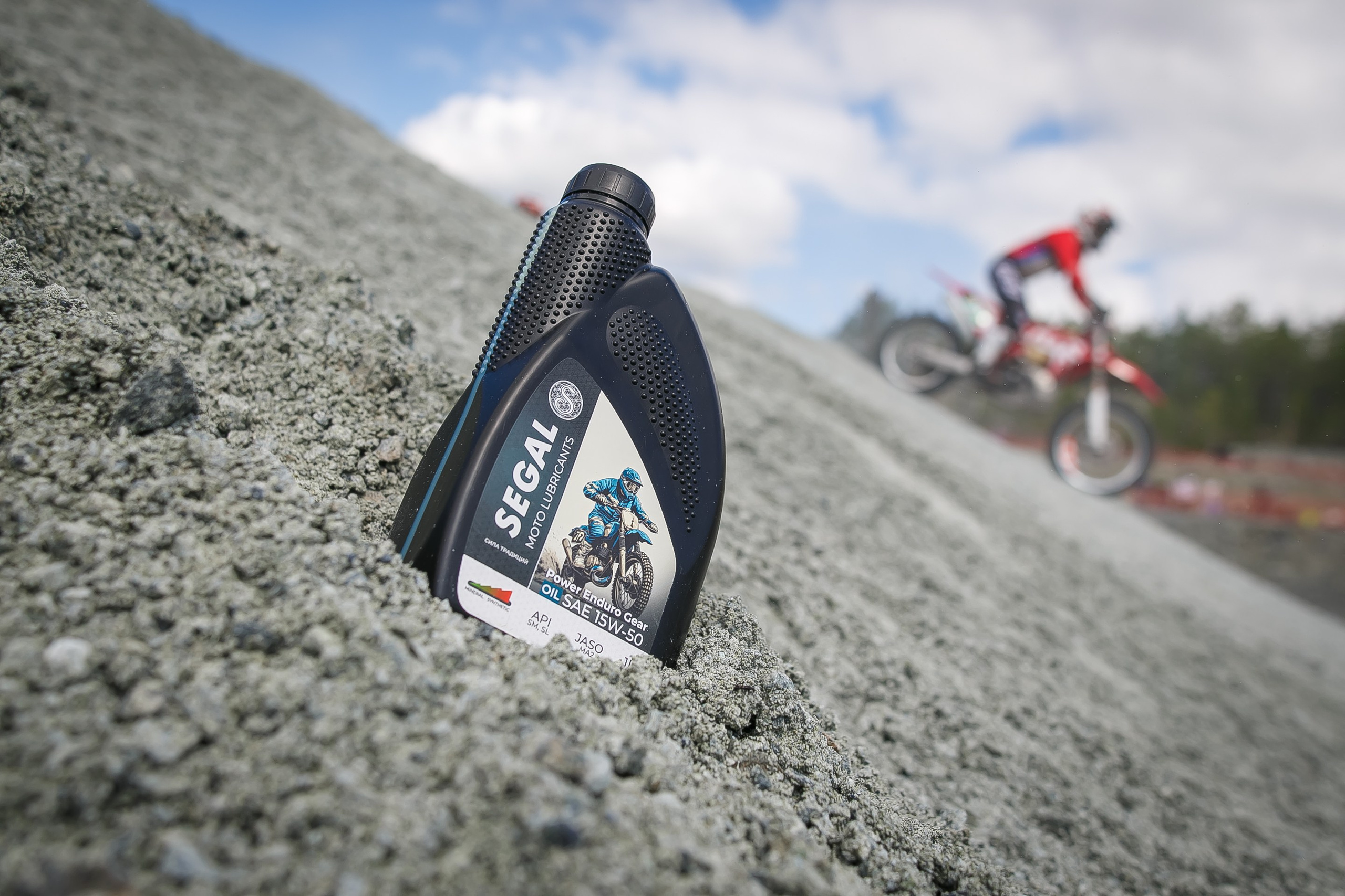 На Угле SEGAL. Профессиональный фотограф Дугинов Николай | Екатеринбург