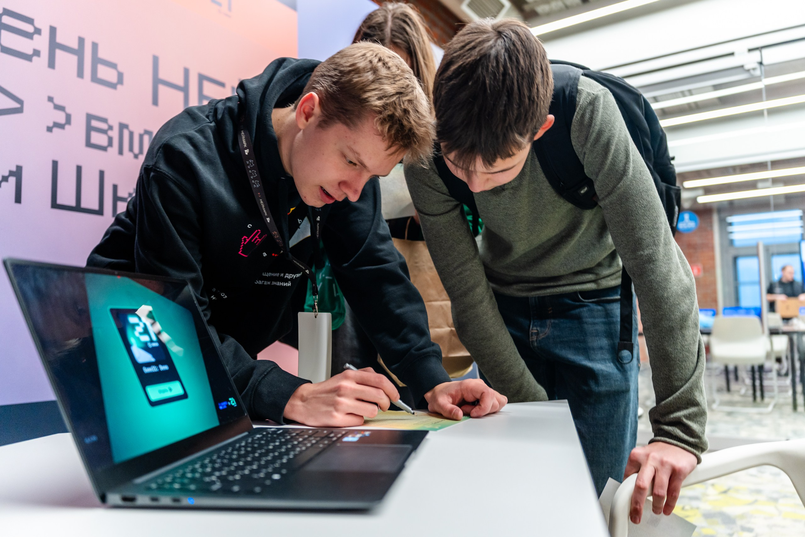 День Неймарк. Репортажный и портретный фотограф в Нижнем Новгороде Максим Горшков