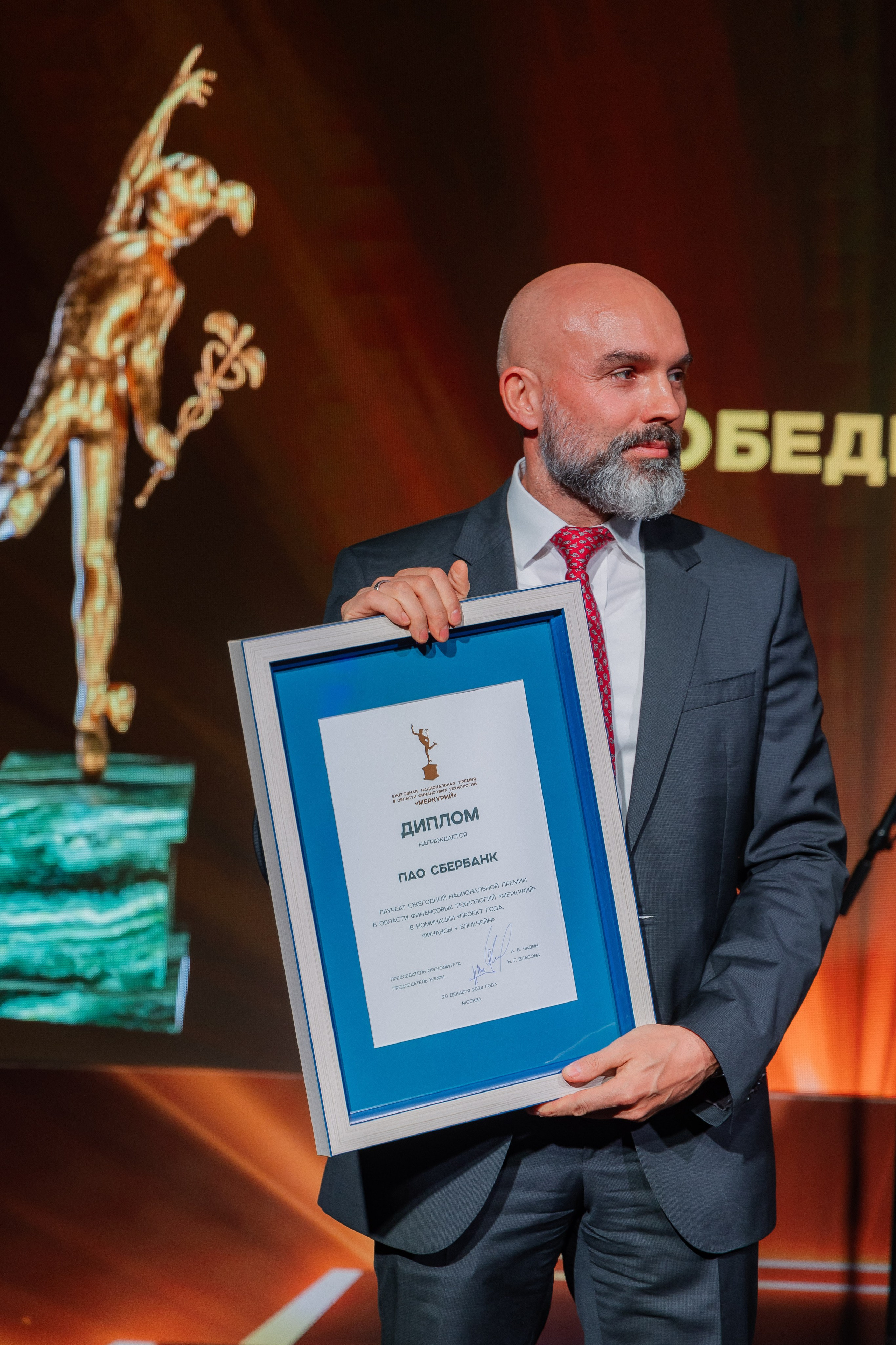 SVOY Hamovniki. Главная