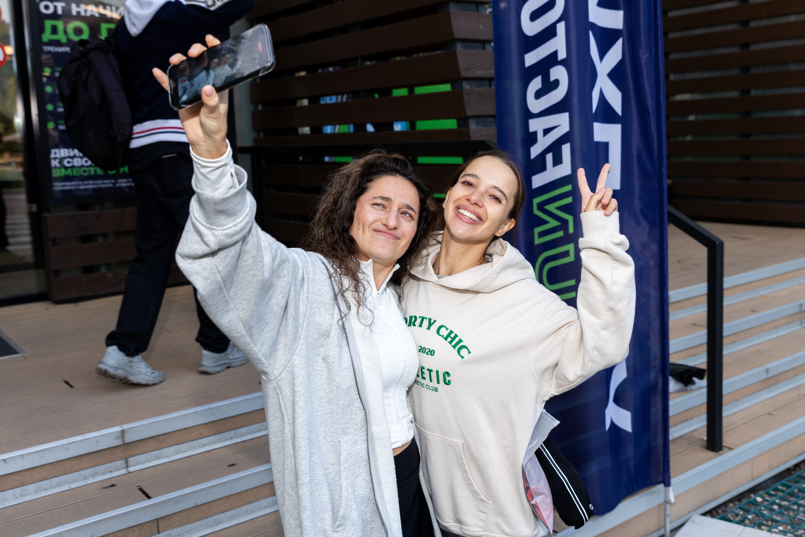 Уралхим Run Factory перед забегом. Фотограф Иван Косарев