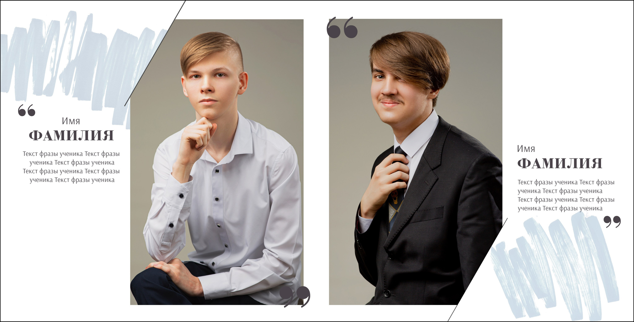 9-11 класс. Альбом за 7000. Выпускные альбомы в Москве и Московской области