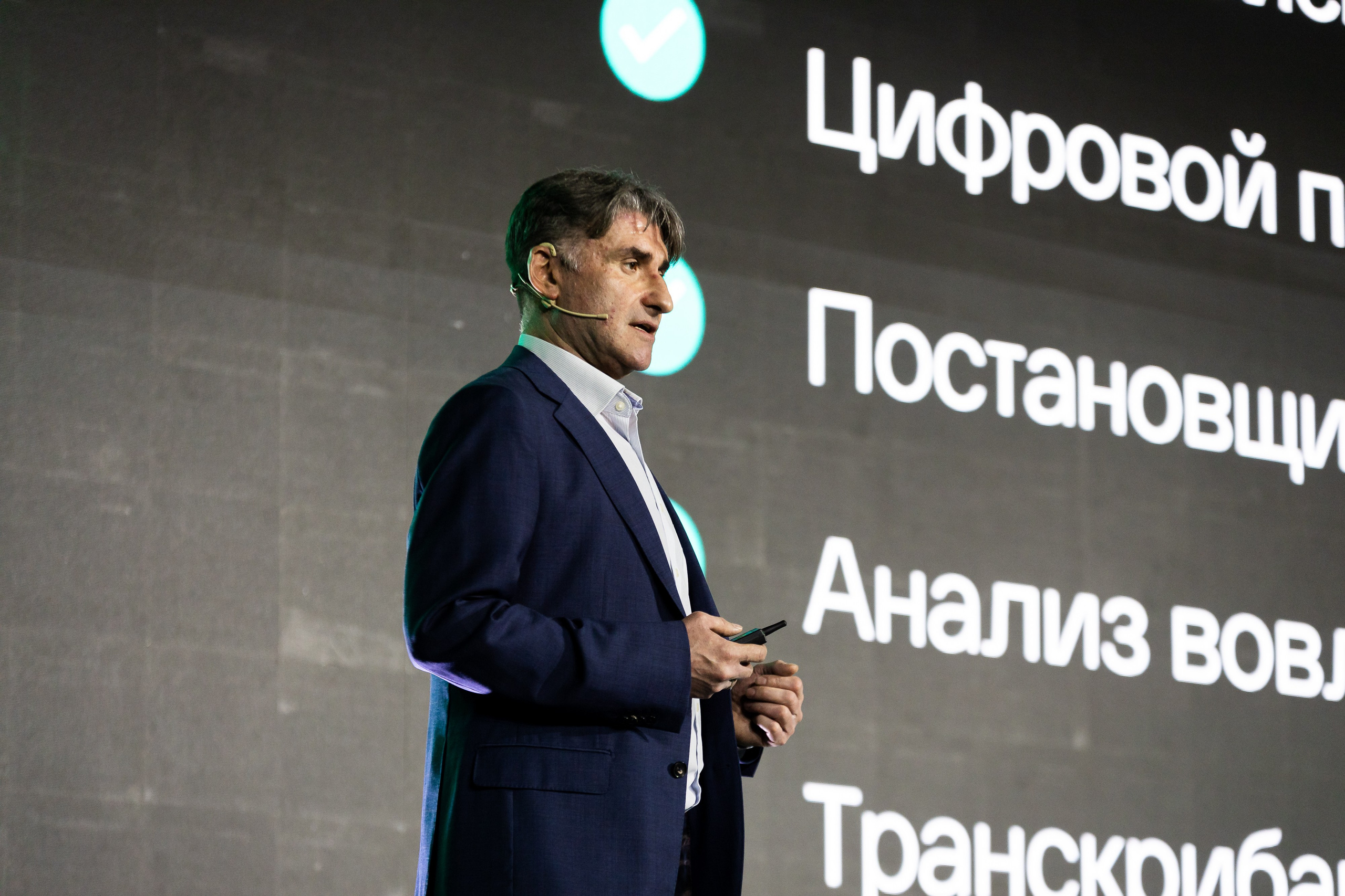 IVA DAY 2024. Свадебный и портретный фотограф в Королёве Сергей Чихарев