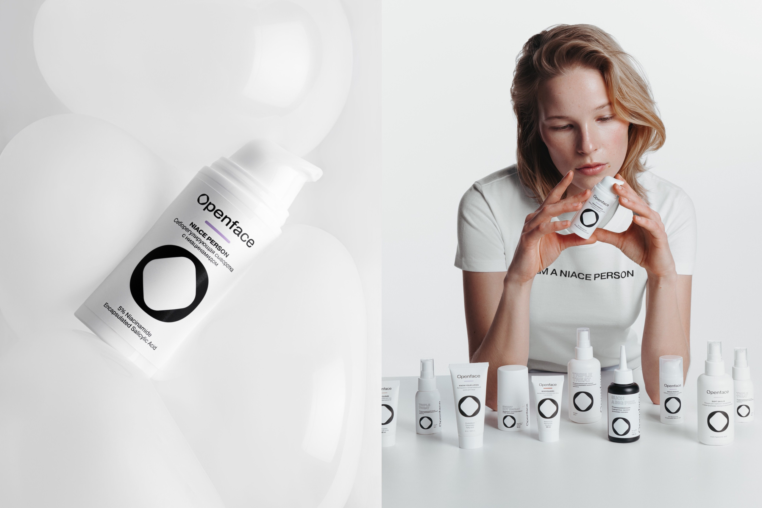 Openface «I am a niace person». Fashion фотограф и Арт директор. Санкт-Петербург и Москва