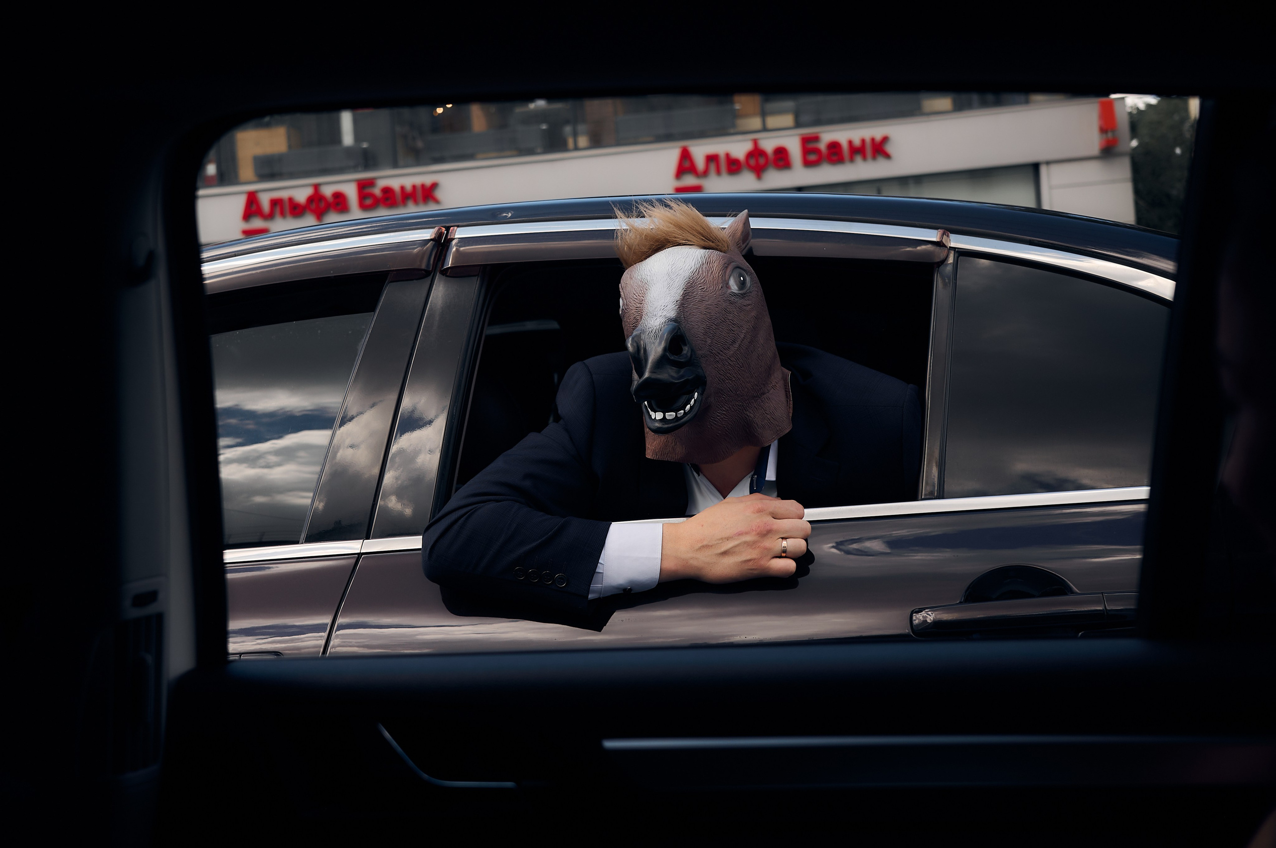 Свадебная фотосессия в Платоновском парке Тула. Свадебный фотограф в Туле Никита Беляев