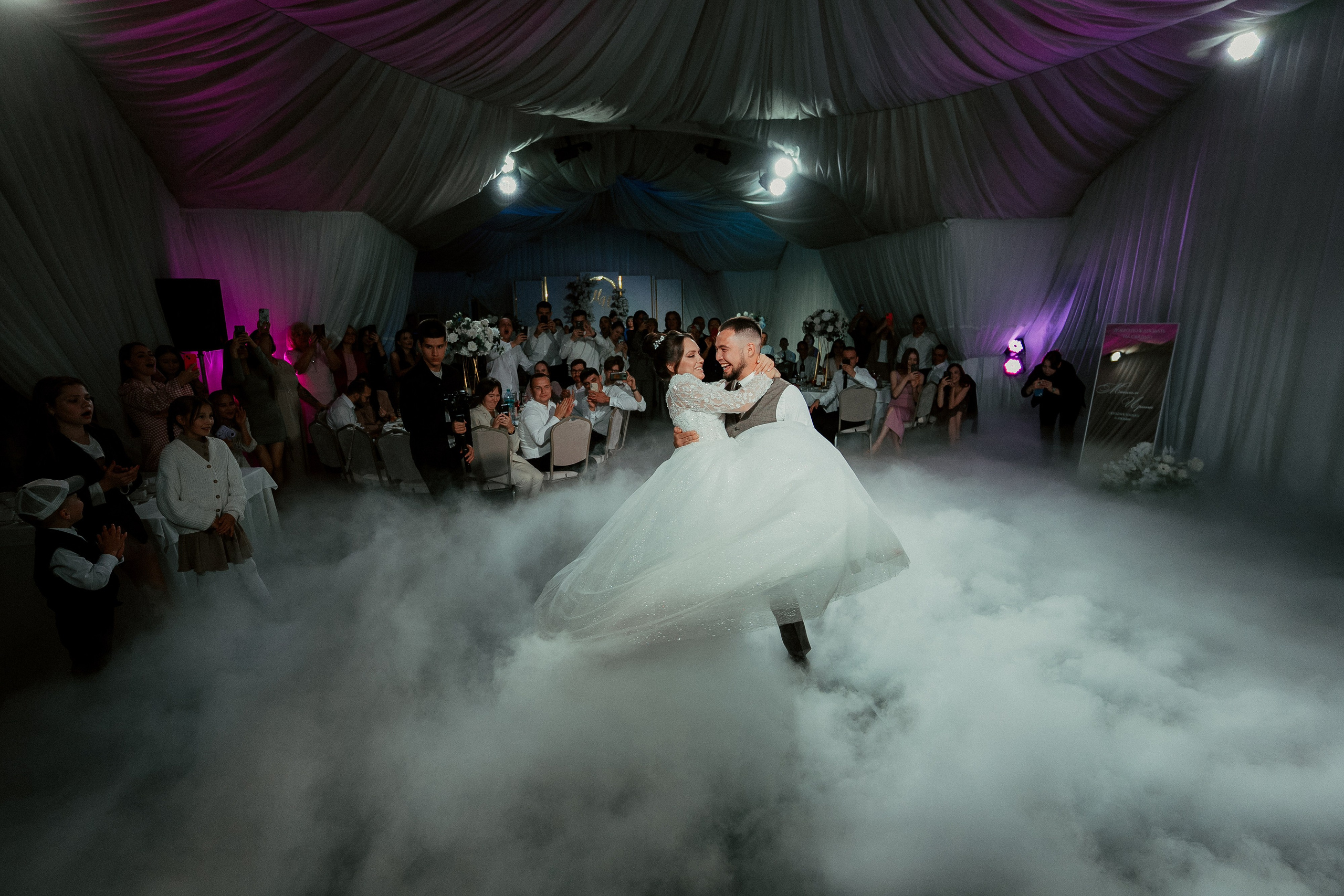 Максим и Ирина. Фотограф Никита Анкудинов. Москва — Чебоксары — Казань