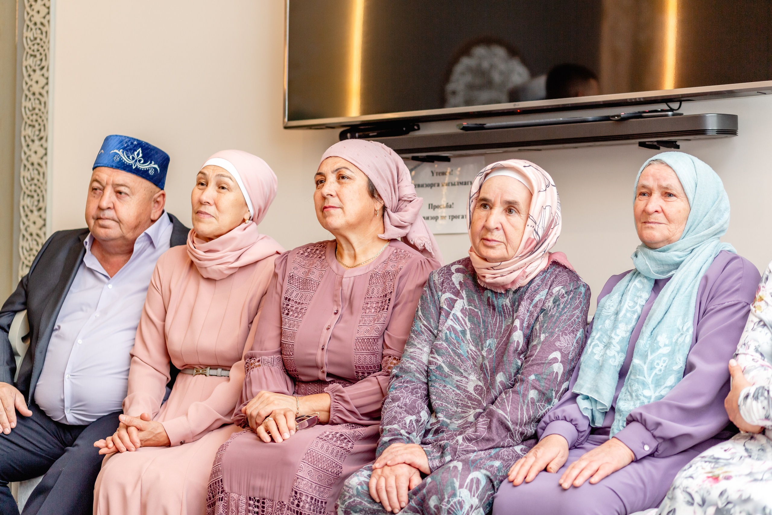 Никах фотосессия. Фотограф Ильхам Сибгатуллин Казань