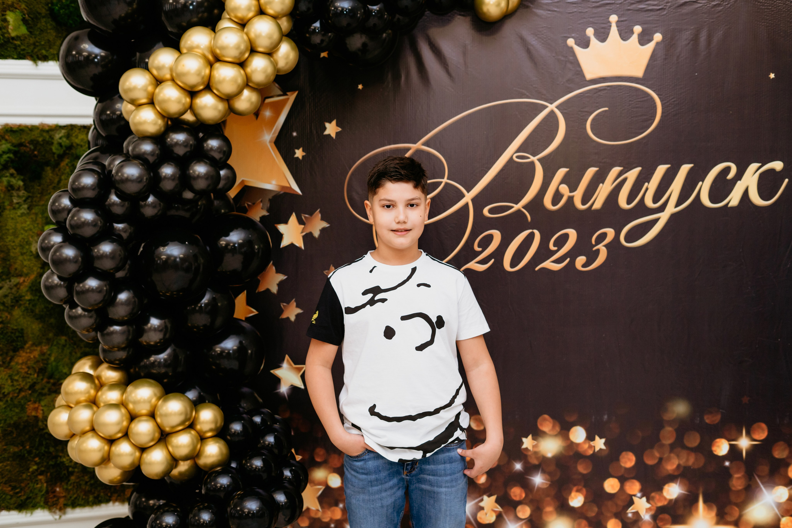 Выпускной 4 класс/ Weekend. Фотограф мероприятий в Ростове-на-Дону Есманская Елена