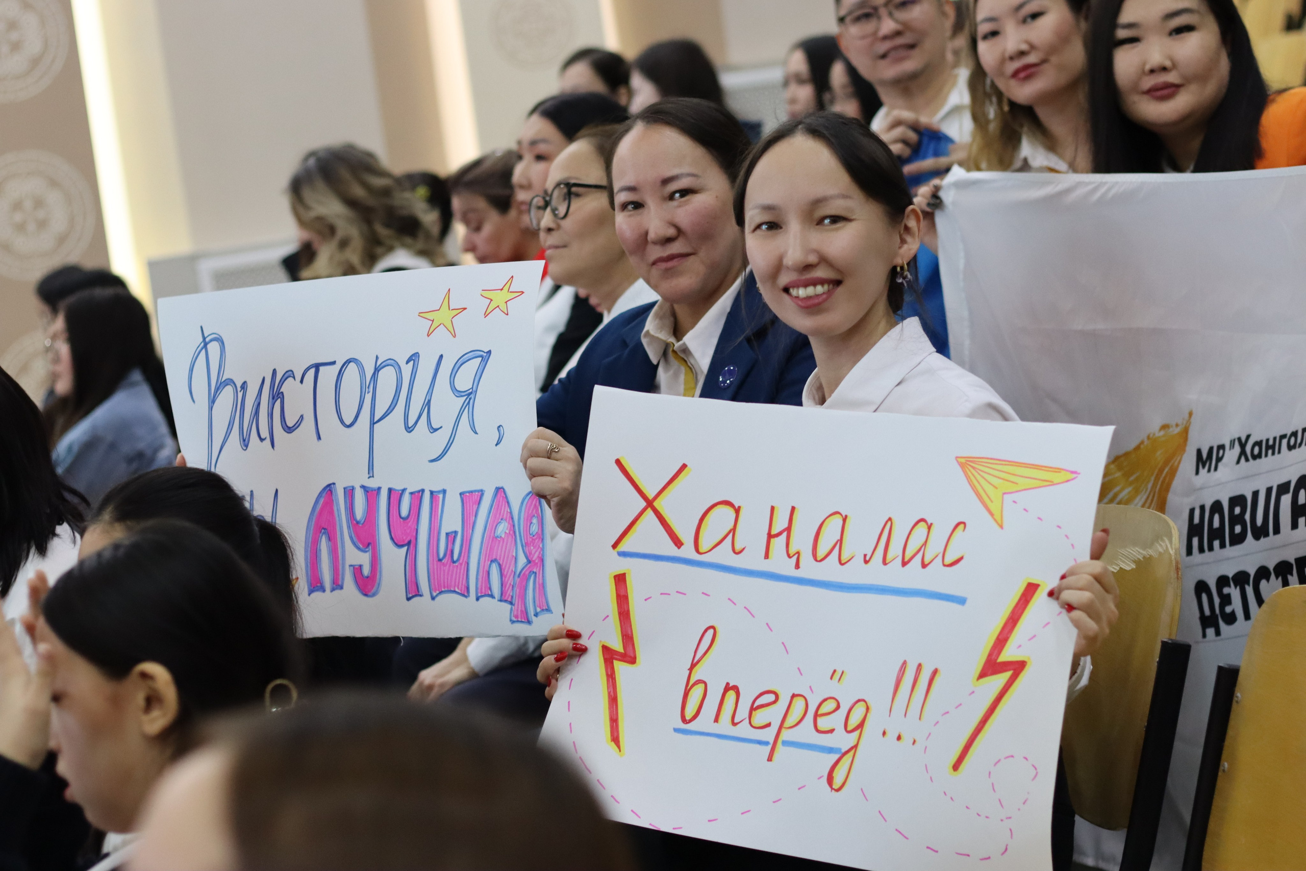 Репортаж. Республиканский конкурс «Лучший советник Республики Саха (Якутия) — 2025». Фотограф в Якутске Екатерина Чинякина