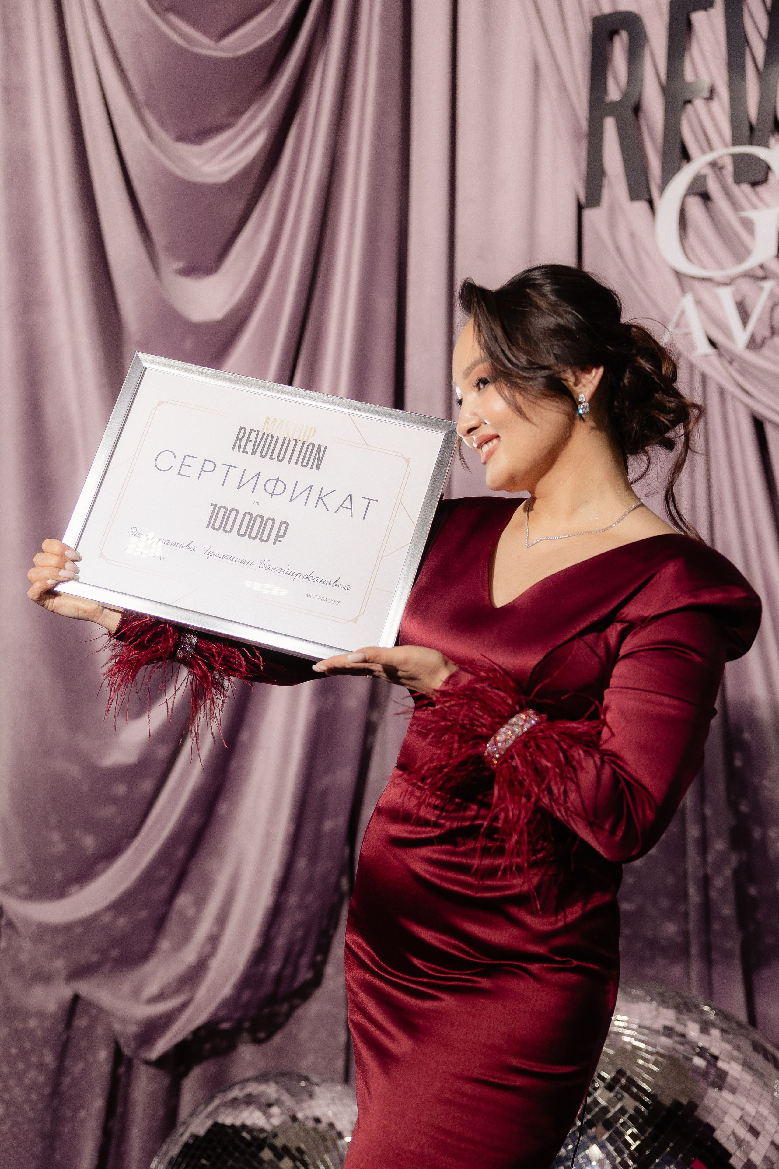 Goar make up revolution. Свадебный и репортажный фотограф в Казани Регина Гареева