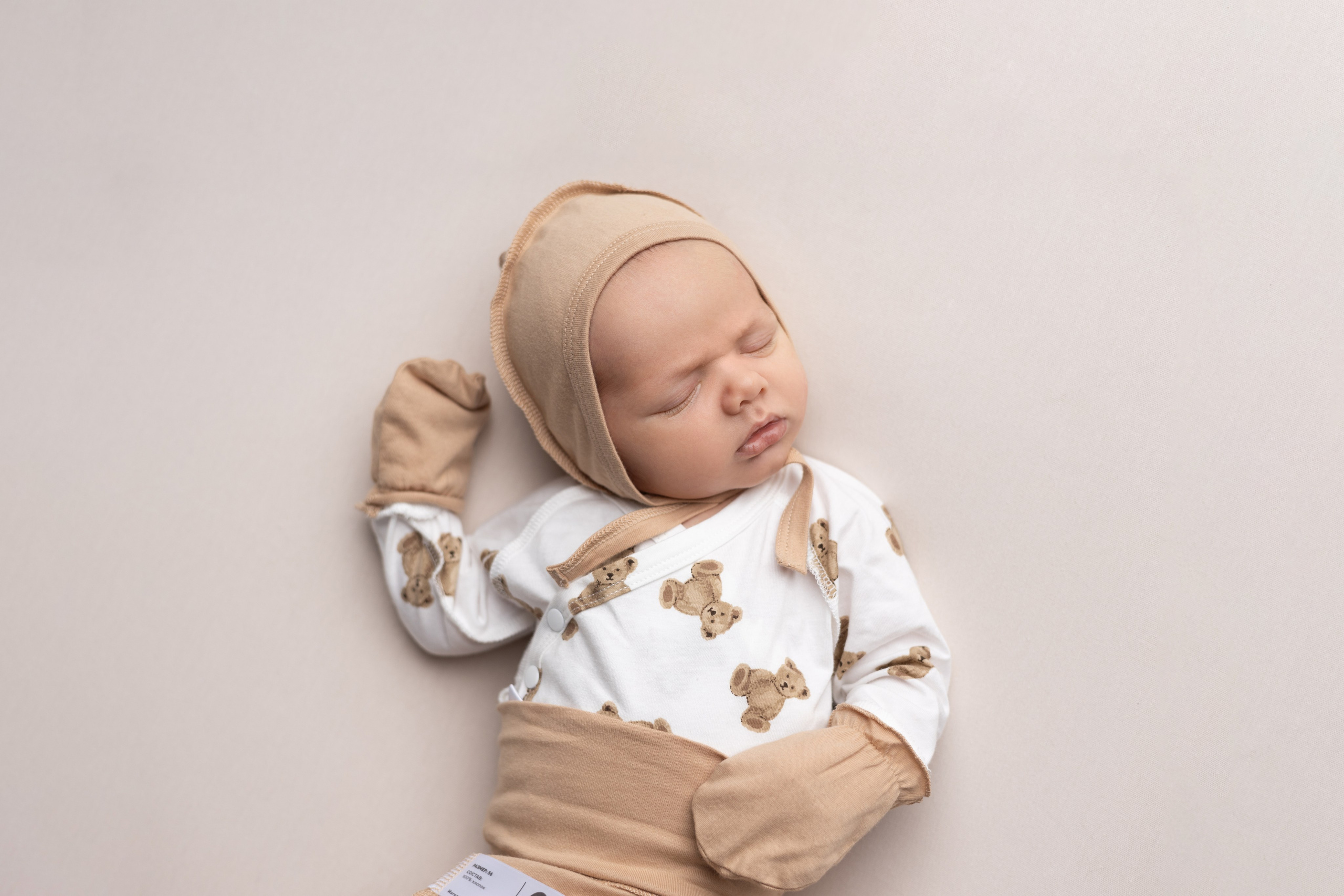 Happy Baby. Станисис Мила • Ньюборн фотограф в Москве