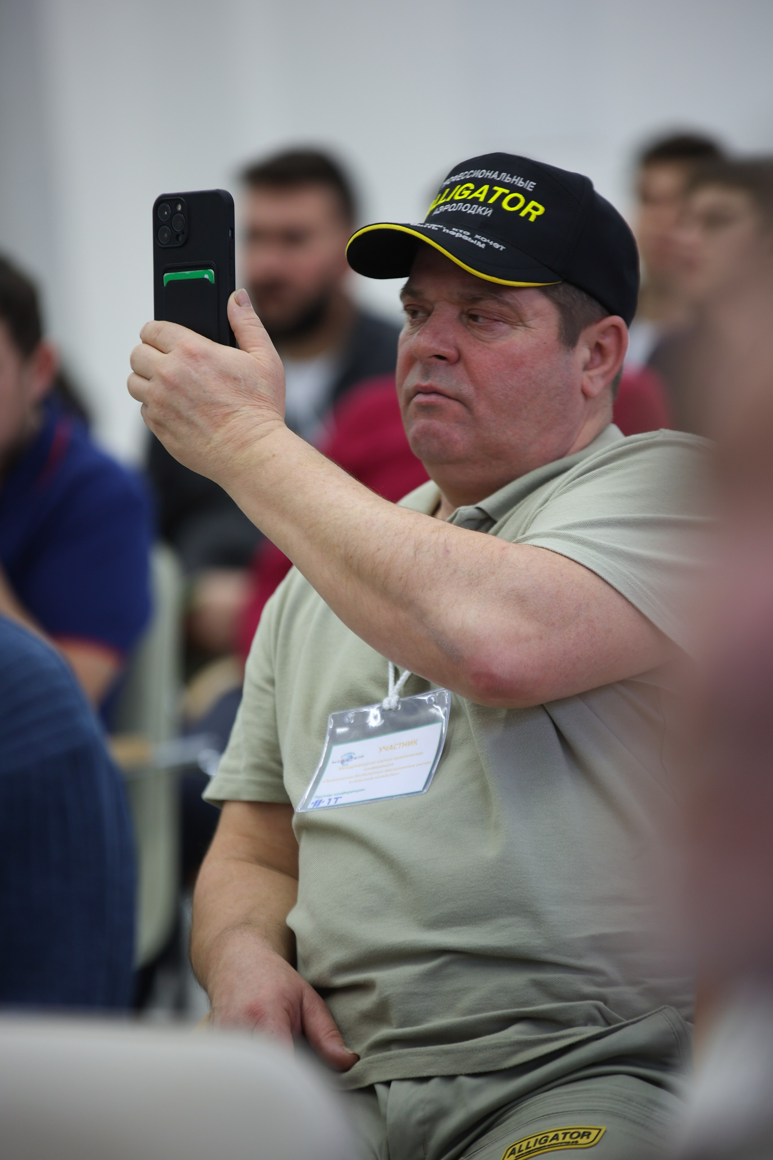 AGROBRICS. Концертный и репортажный фотограф в Москве и Санкт-Петербурге Мария