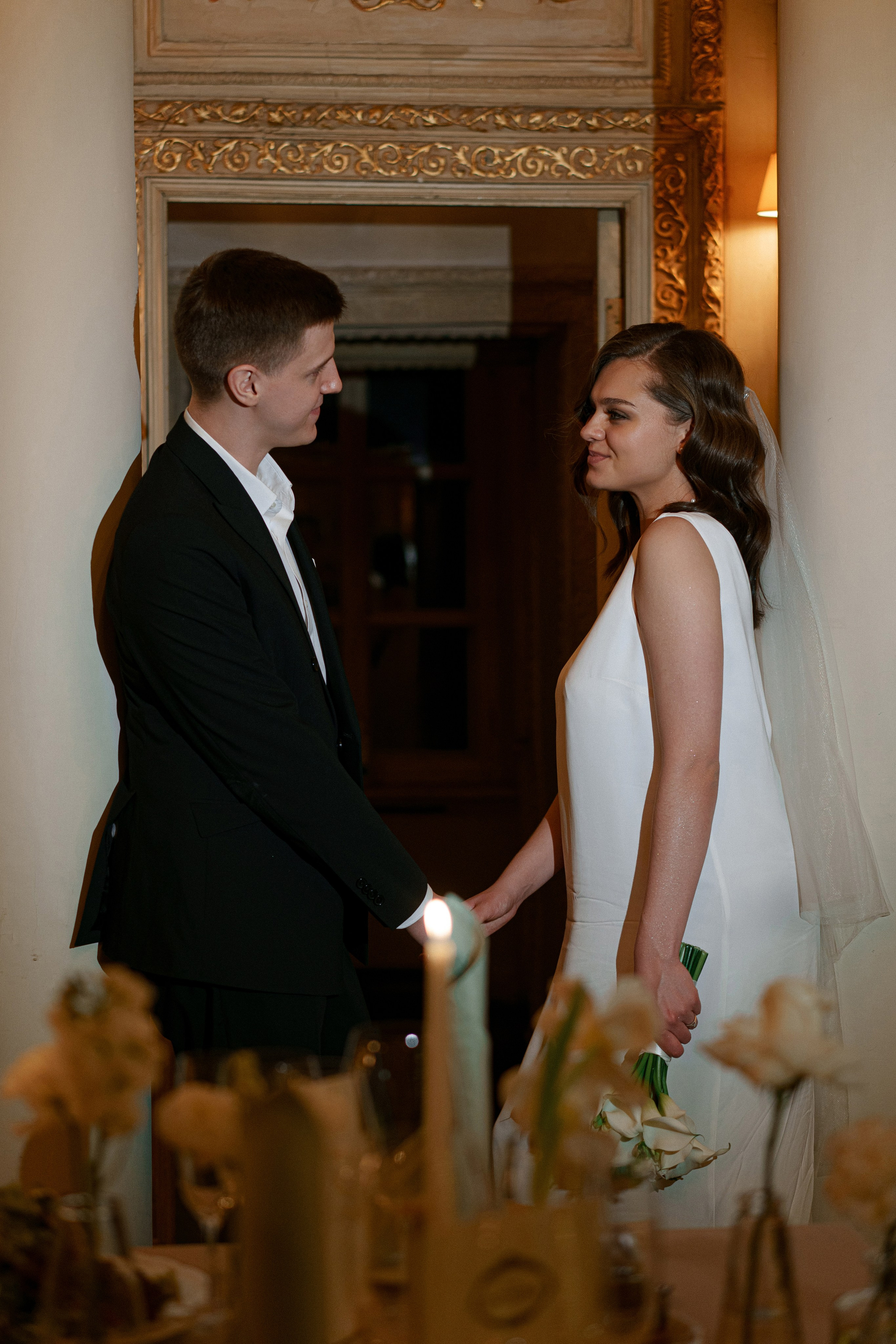 Иван и Элина