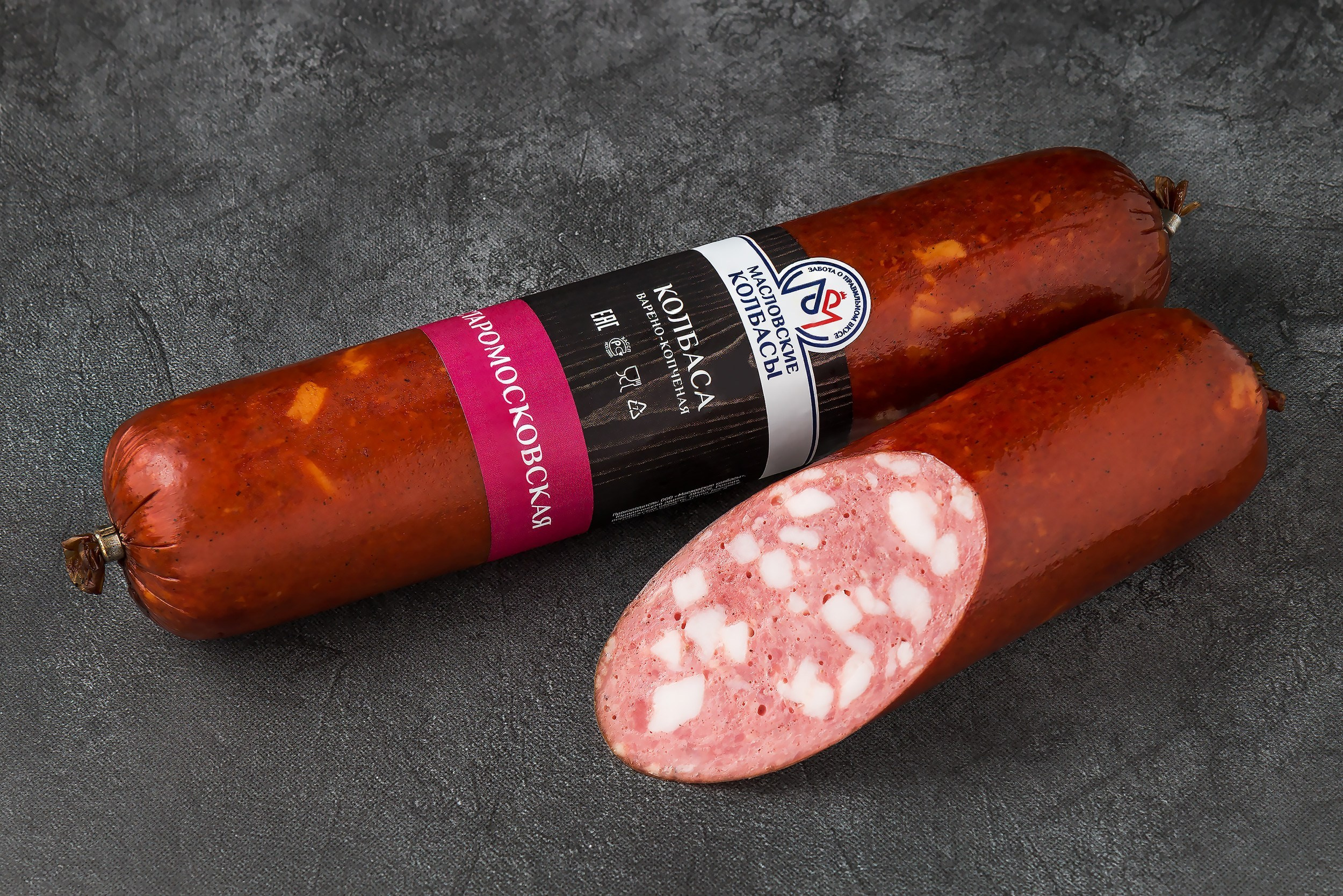 СЪемка колбасы и сосисок | Фуд-фотограф Воронеж