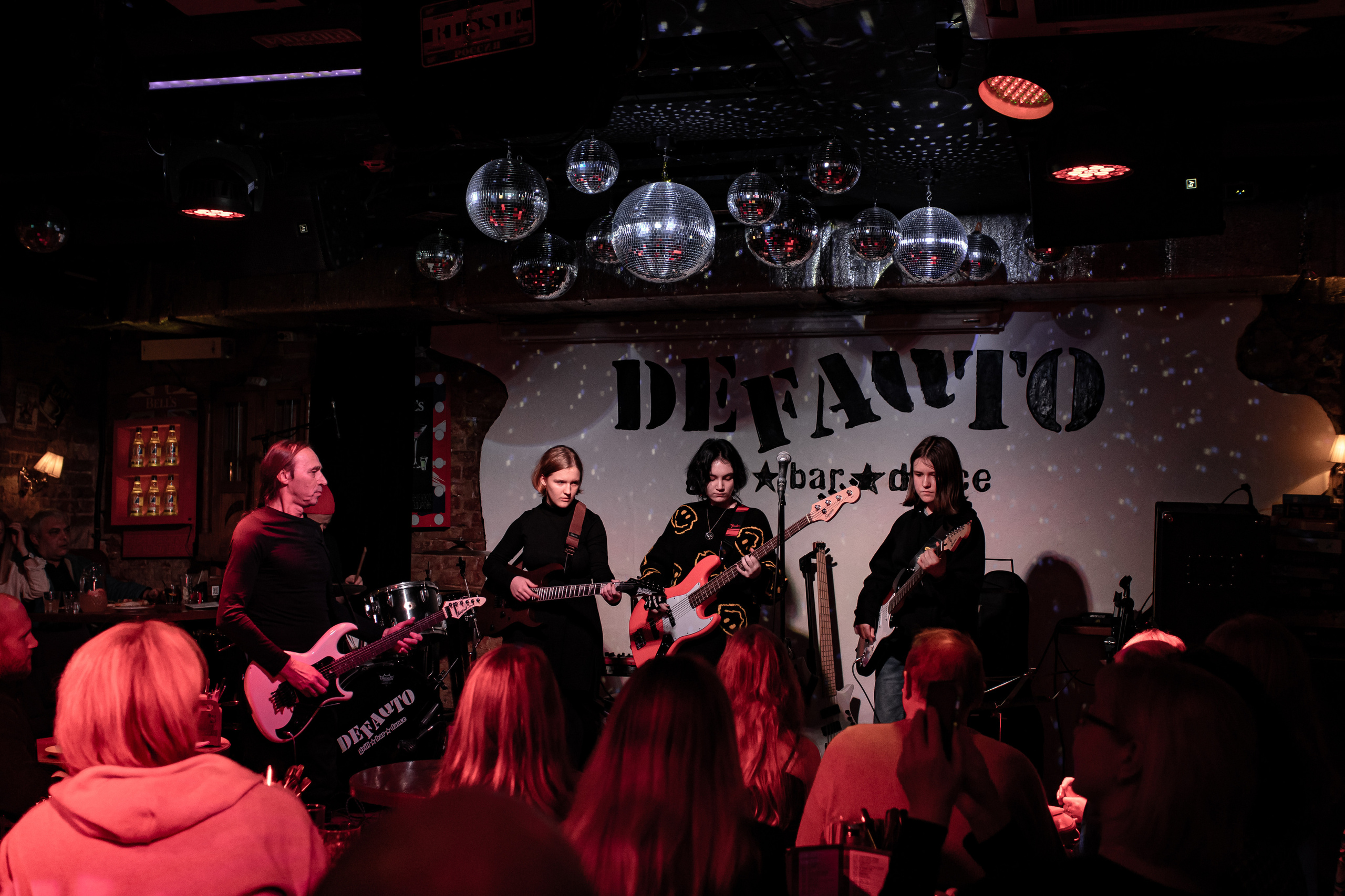 Отчетный концерт музыкальной школы «Свобода звука». Photographer Sonkina Tatiana (Tanya Ash)