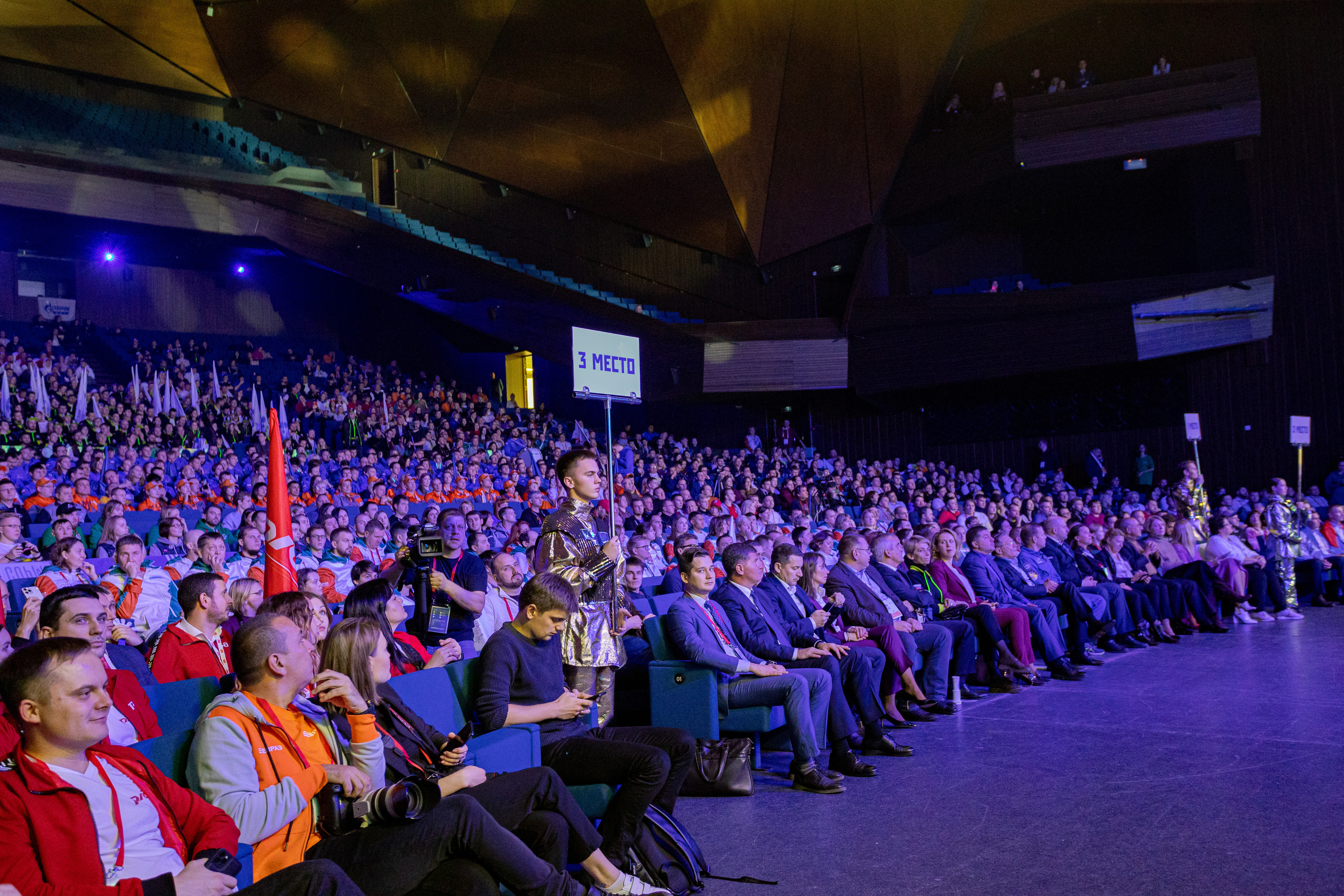 ХАЙТЕК-2022. Фотограф Сонкина Татьяна