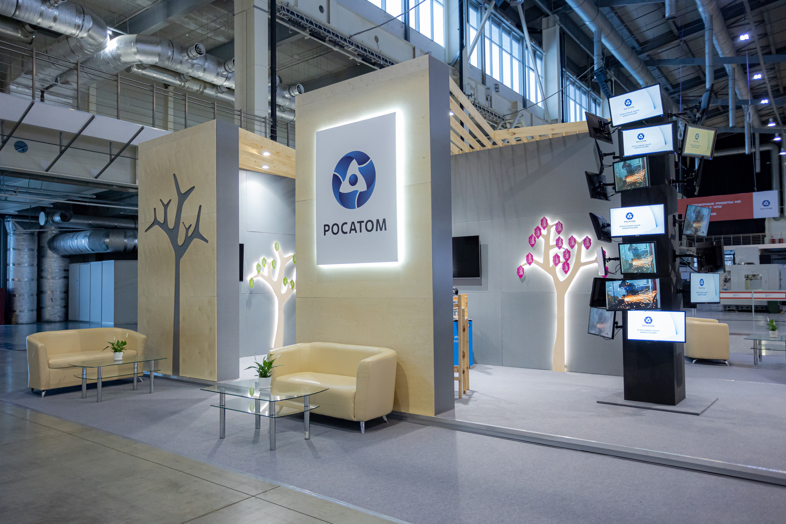 ХАЙТЕК-2022. Фотограф Сонкина Татьяна