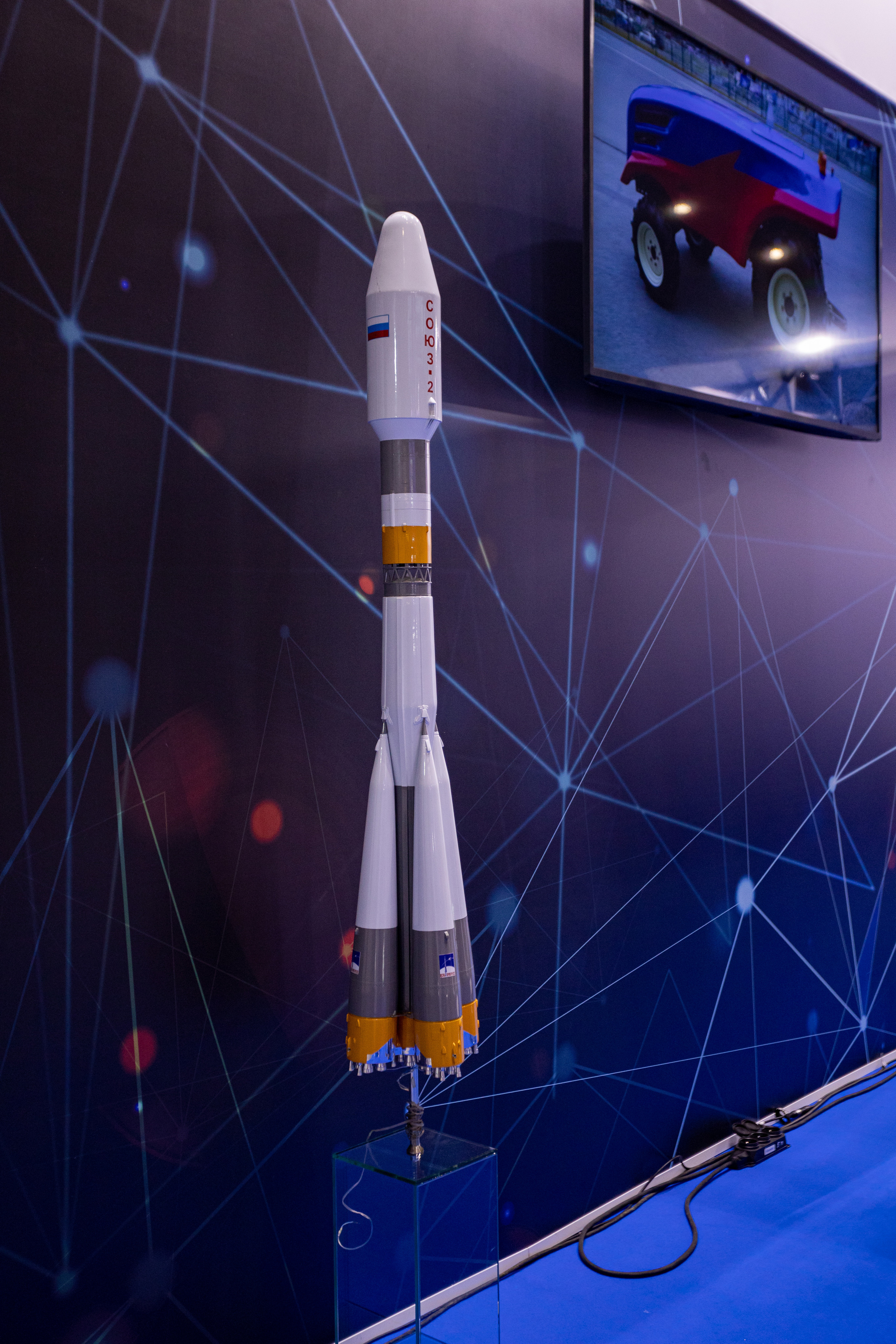 ХАЙТЕК-2022. Фотограф Сонкина Татьяна