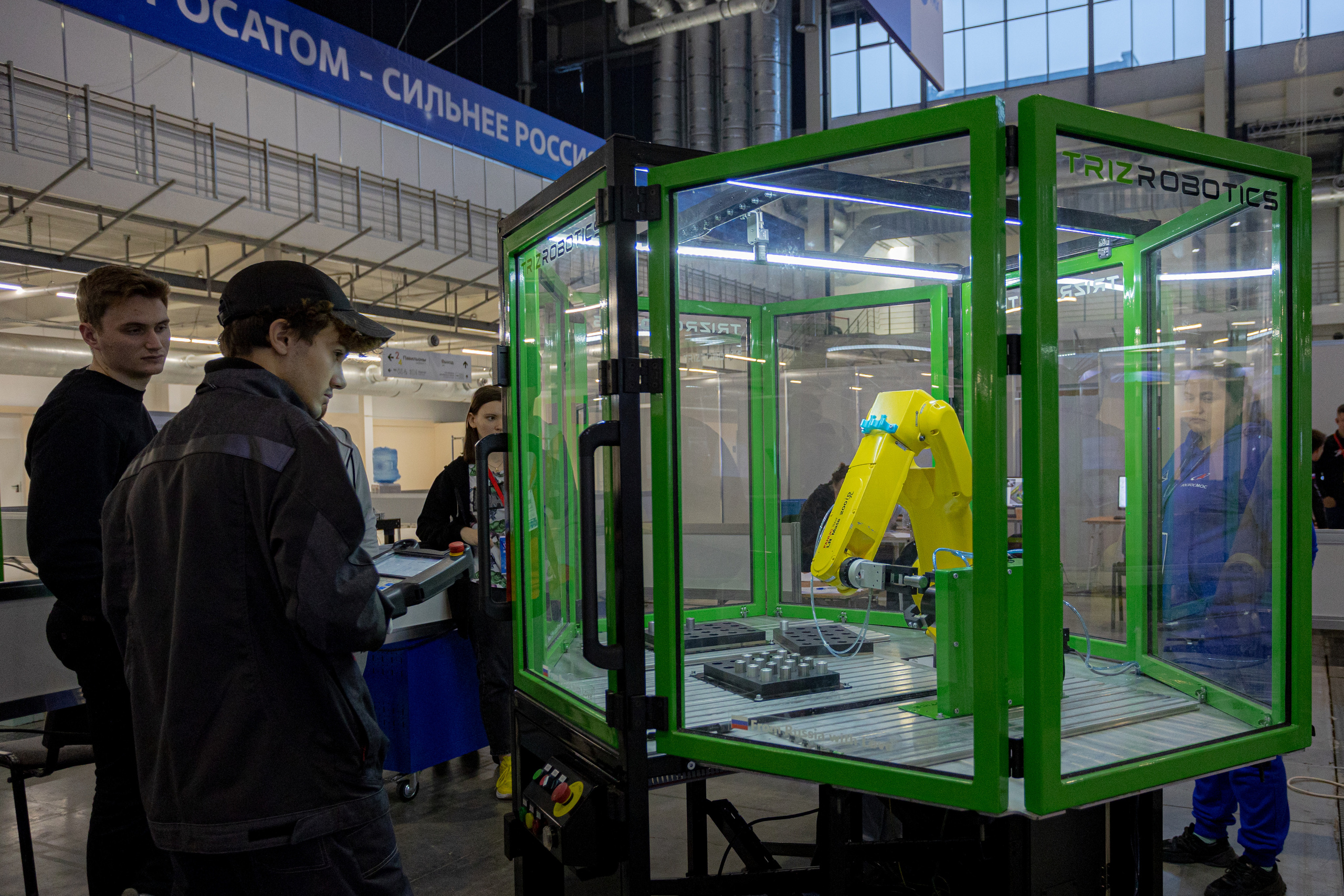 ХАЙТЕК-2022. Фотограф Сонкина Татьяна