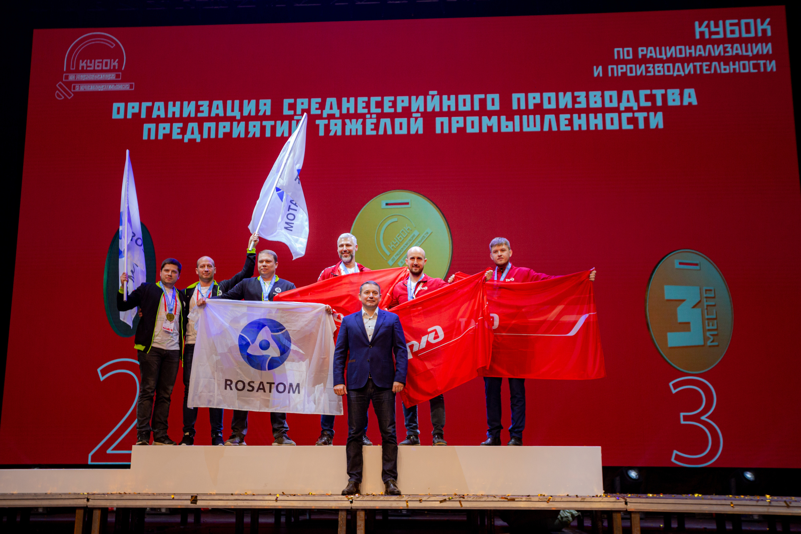 ХАЙТЕК-2022. Фотограф Сонкина Татьяна