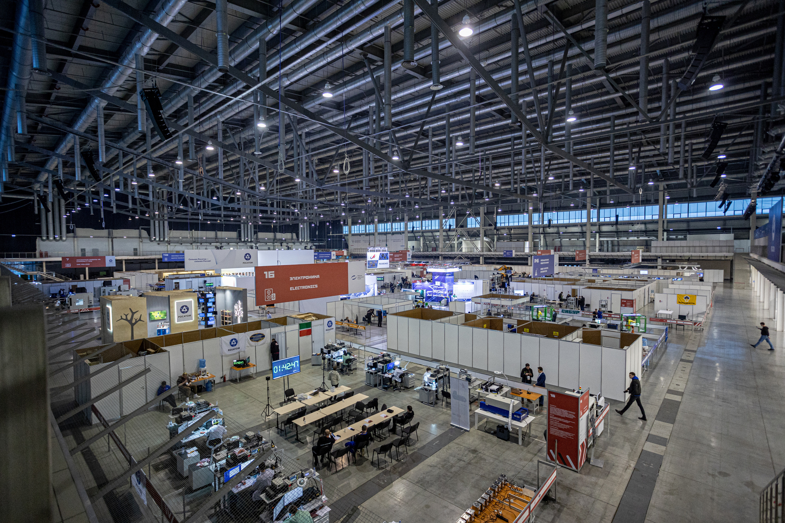 ХАЙТЕК-2022. Фотограф Сонкина Татьяна