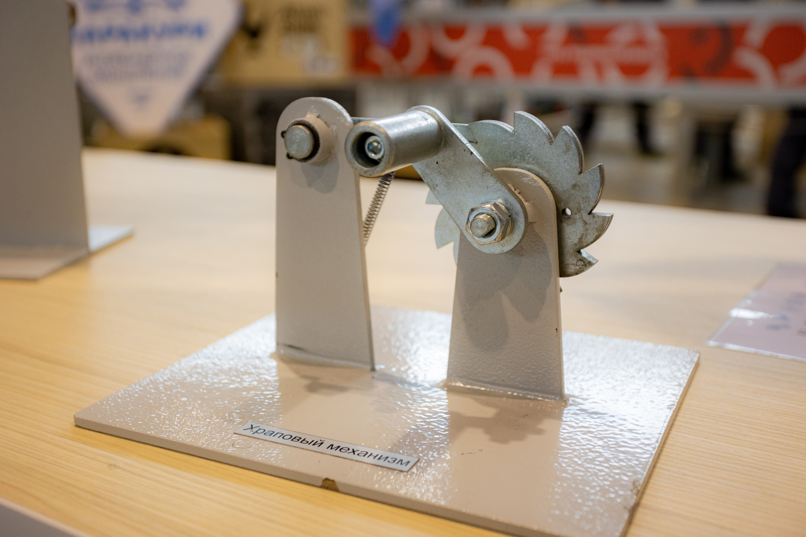 ХАЙТЕК-2022. Фотограф Сонкина Татьяна