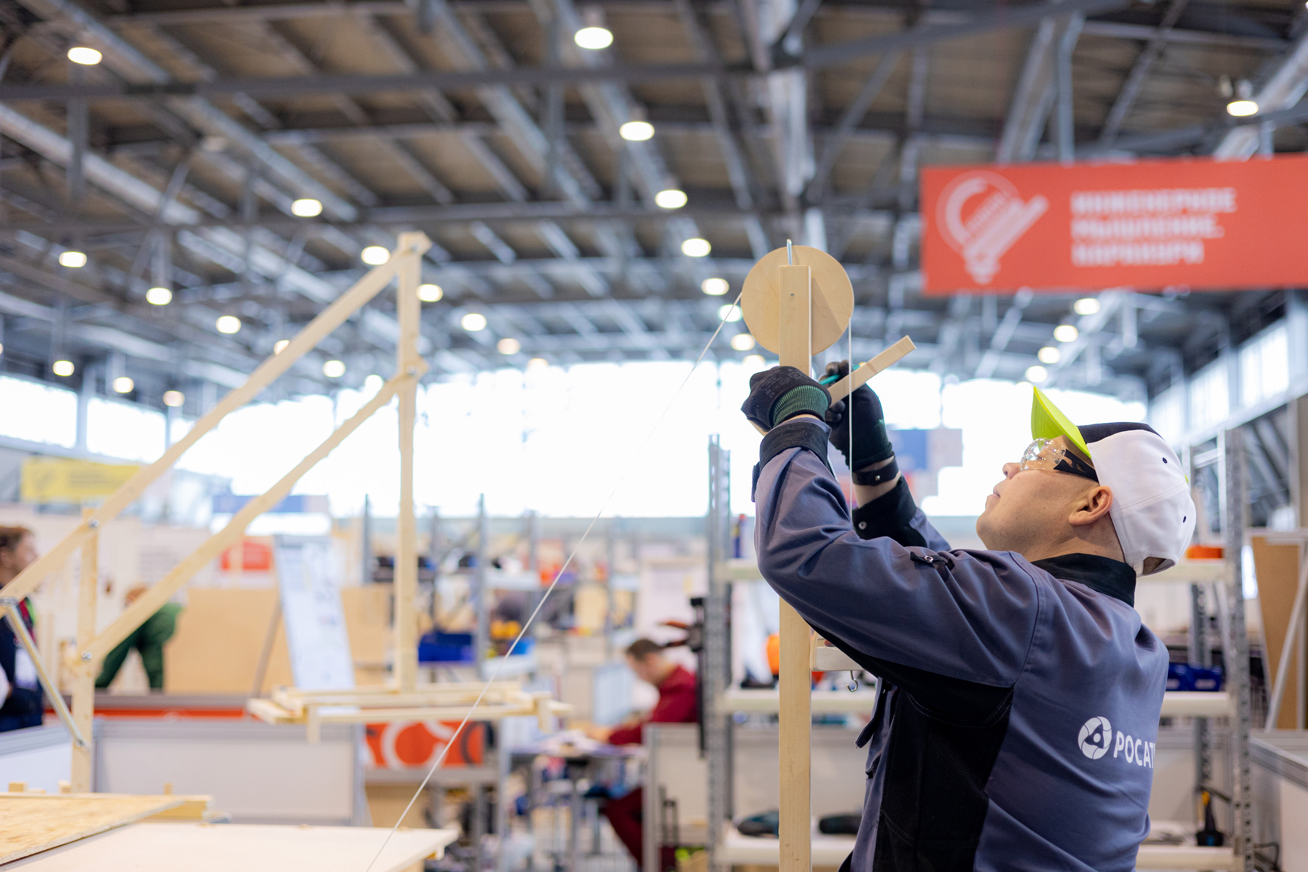 ХАЙТЕК-2022. Фотограф Сонкина Татьяна