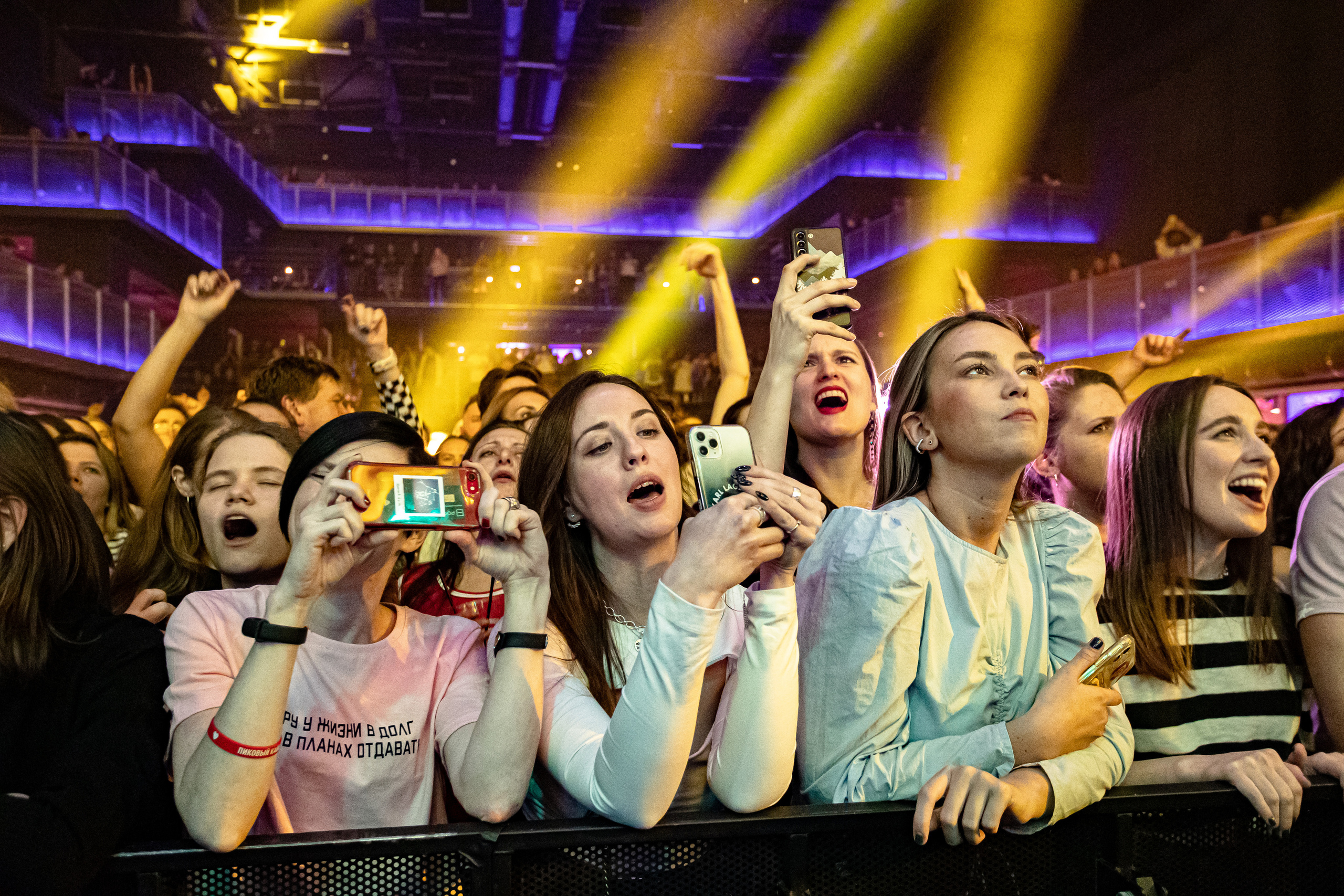 ГУДТАЙМС. Фотограф Сонкина Татьяна