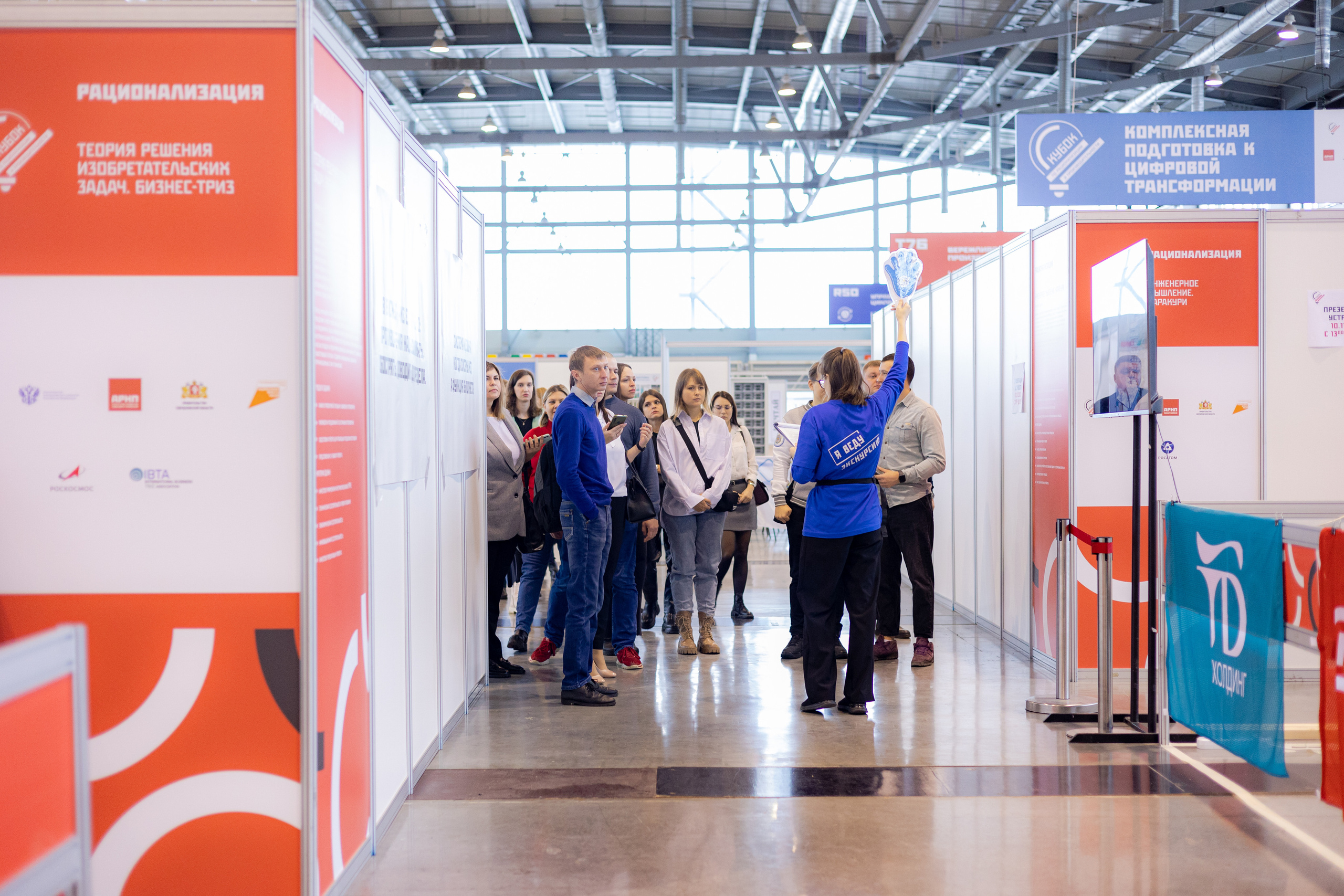 ХАЙТЕК-2022. Фотограф Сонкина Татьяна